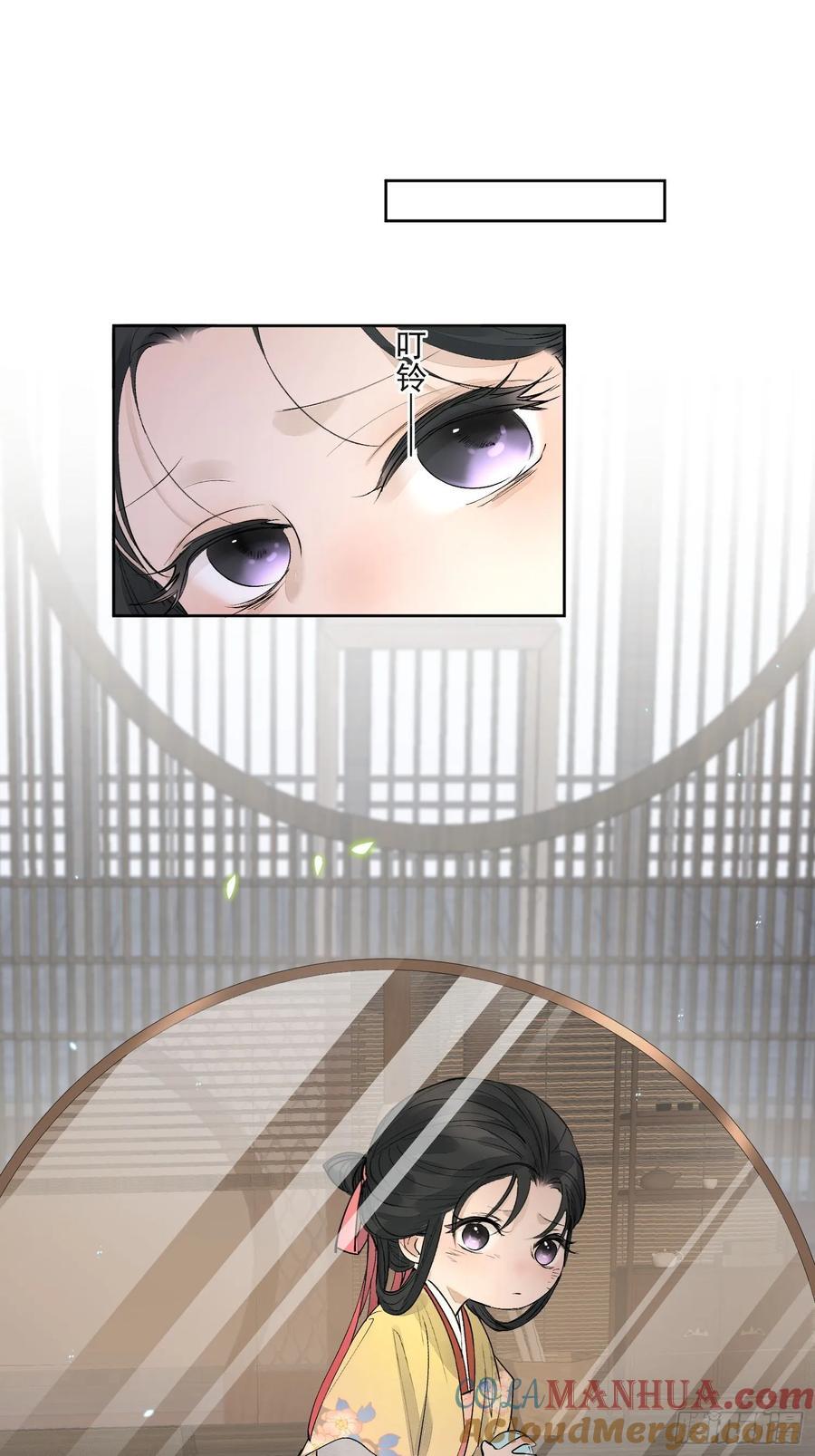 90过往16