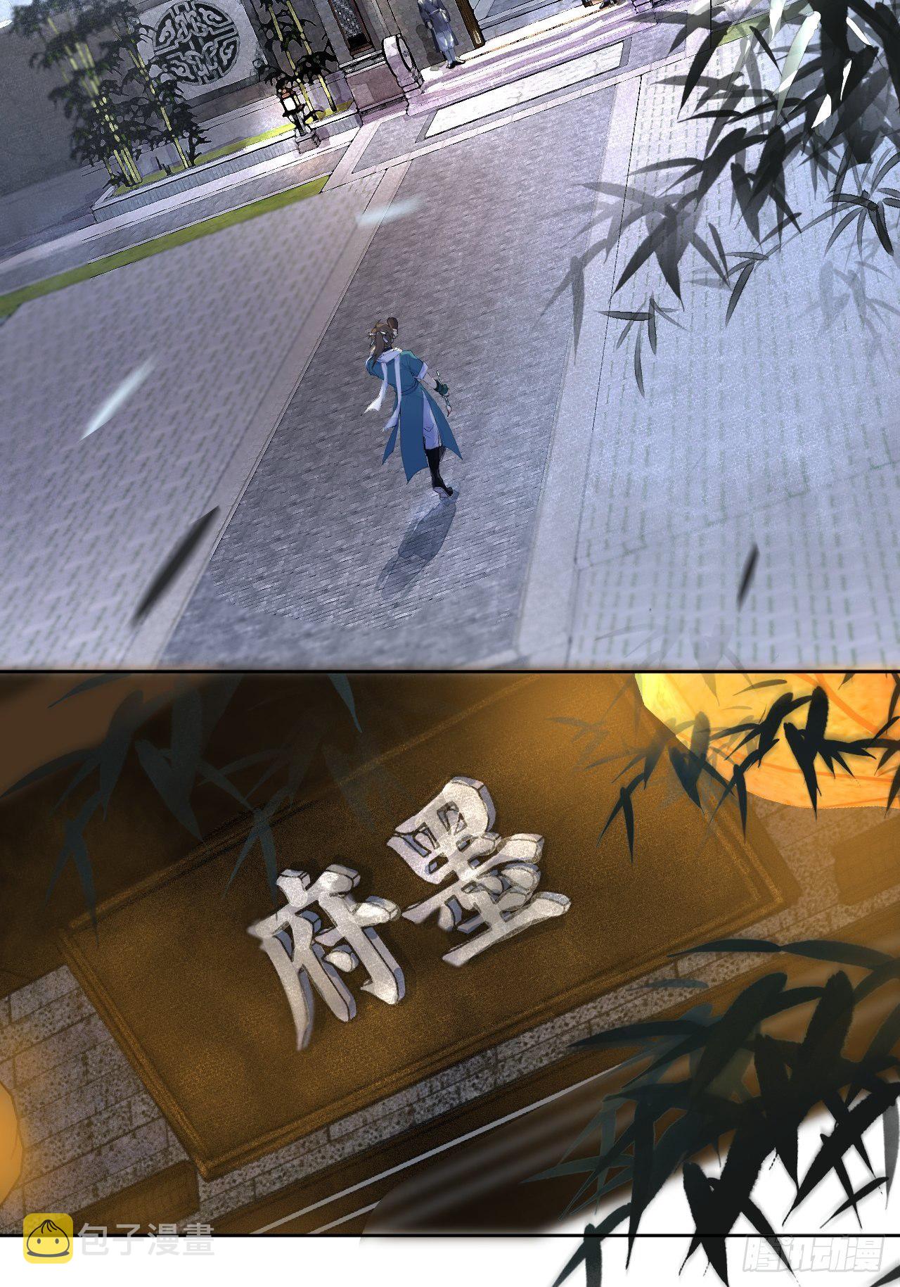 00 序章2
