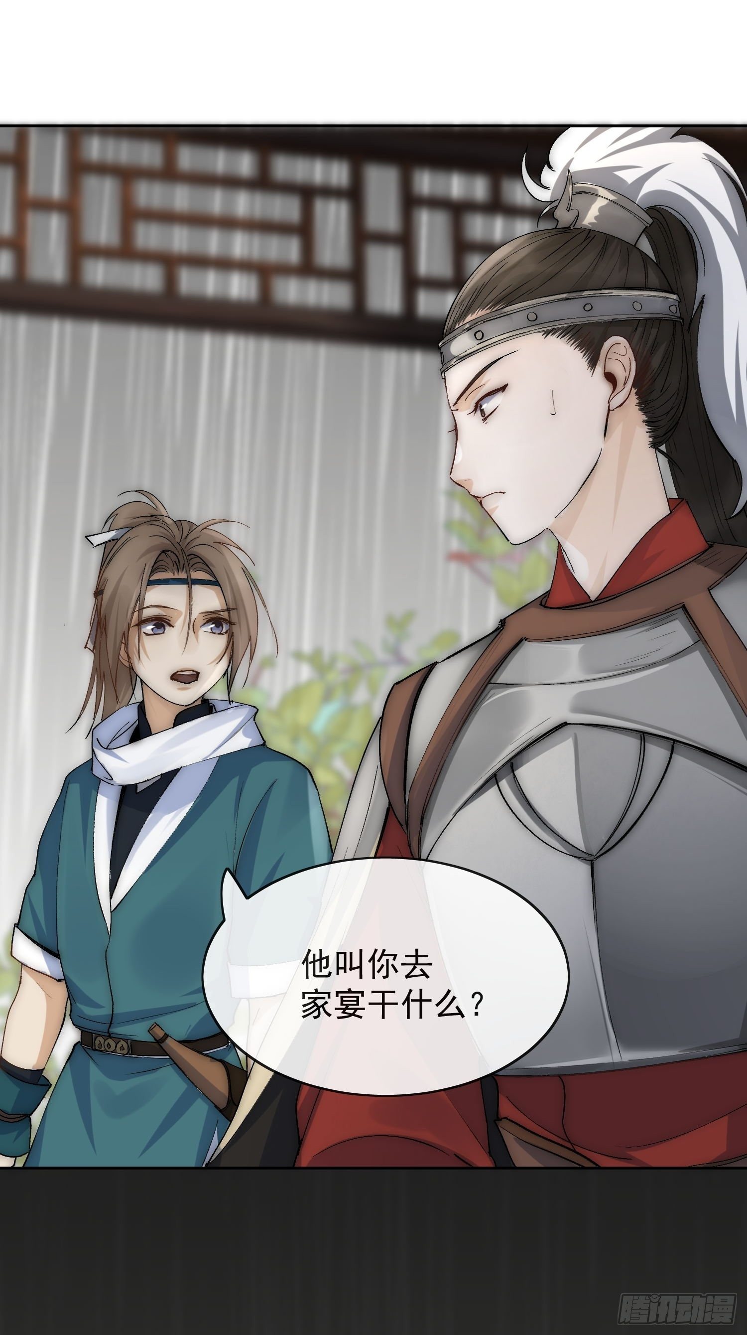 19 玩法22