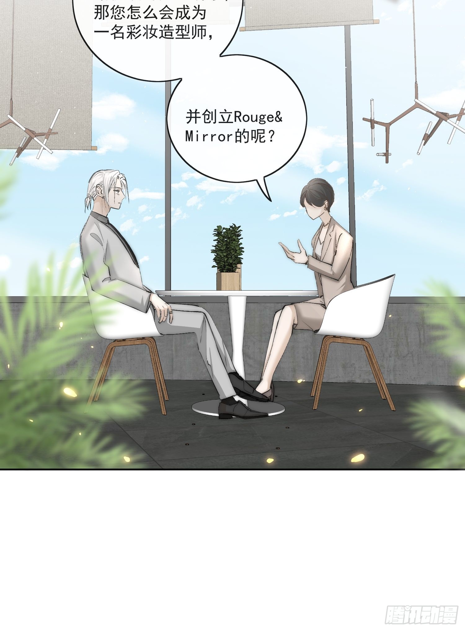 46 我们认识多少次了27