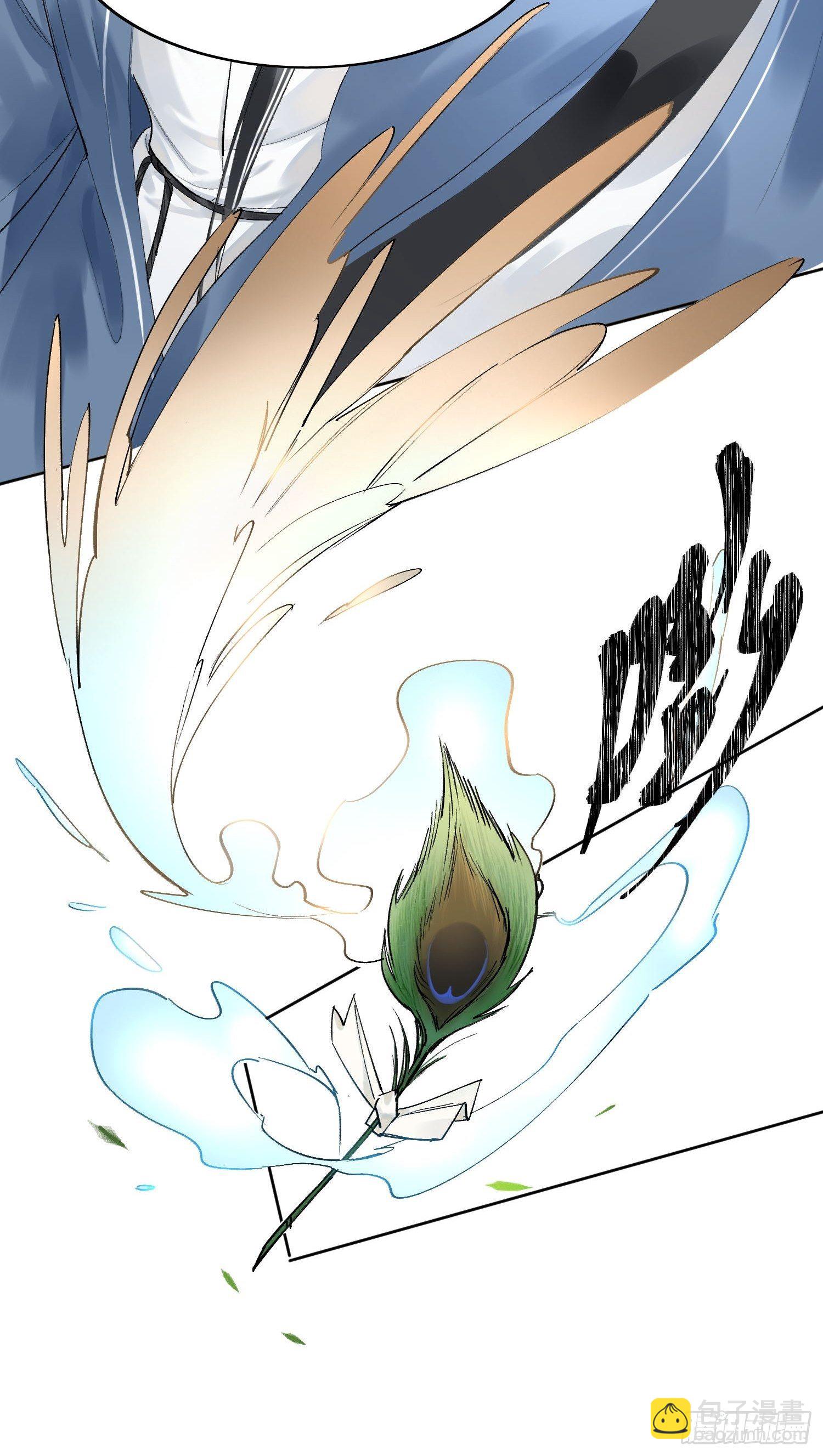 17 对峙5