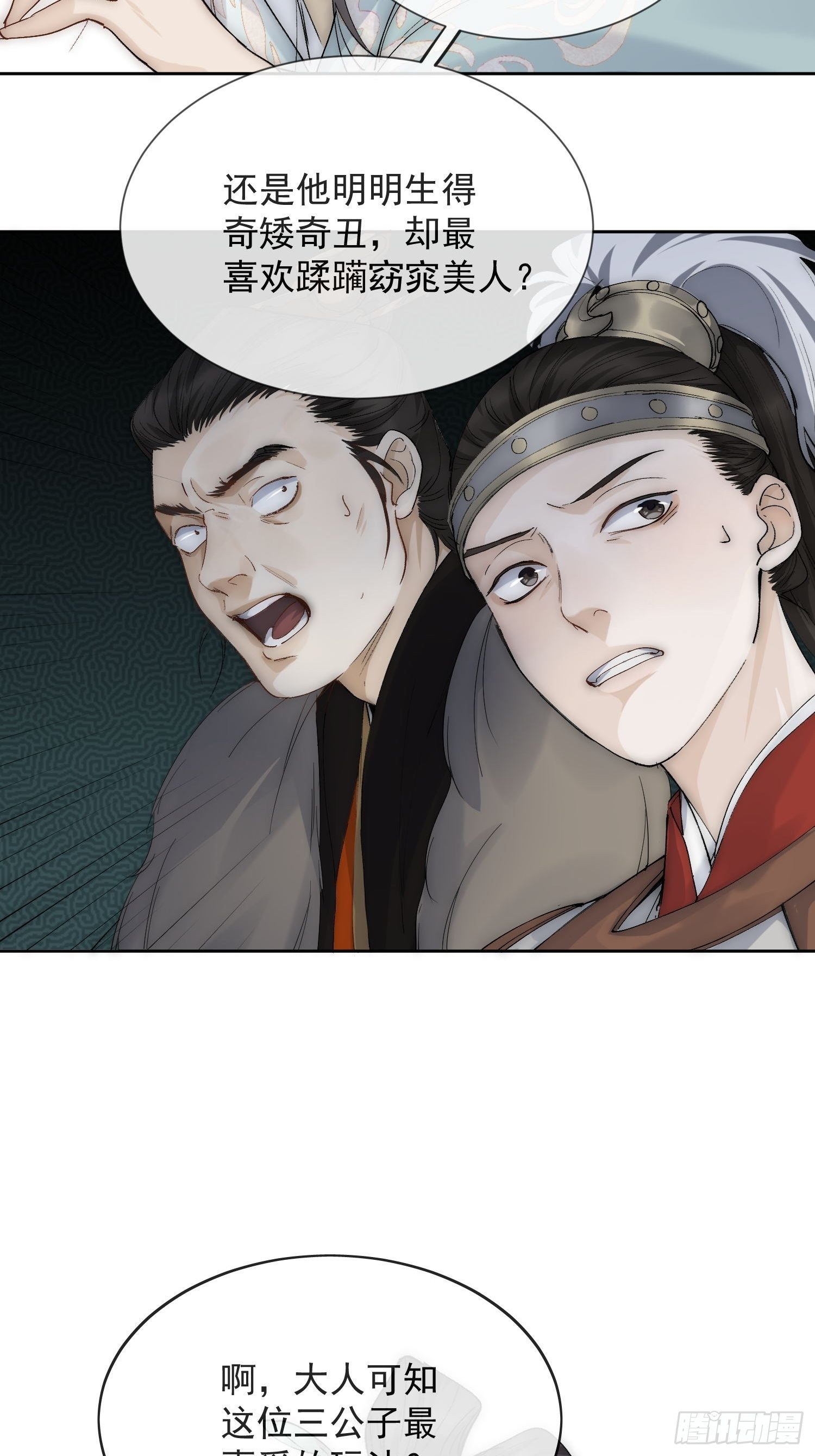 19 玩法7