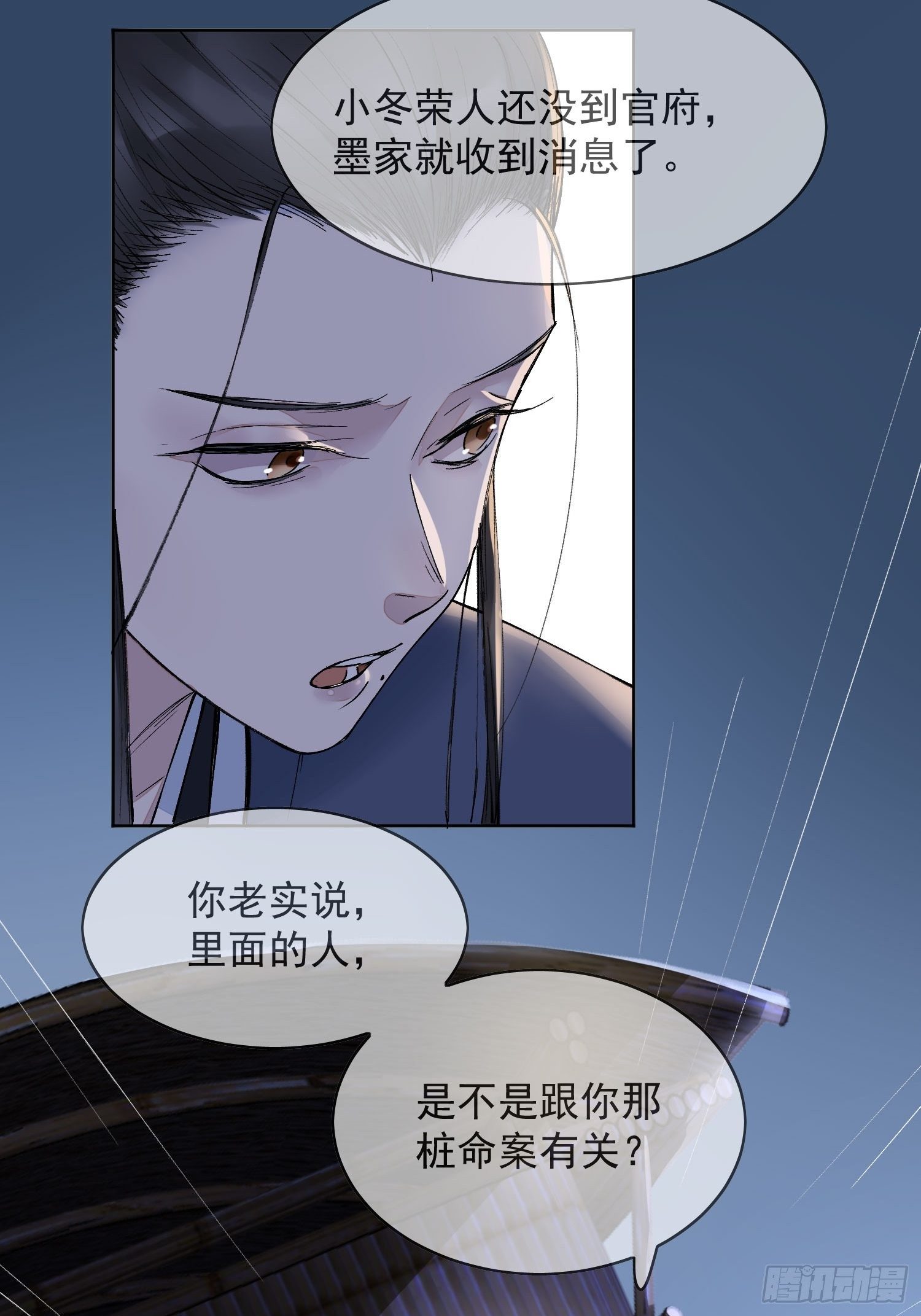 11 中毒47