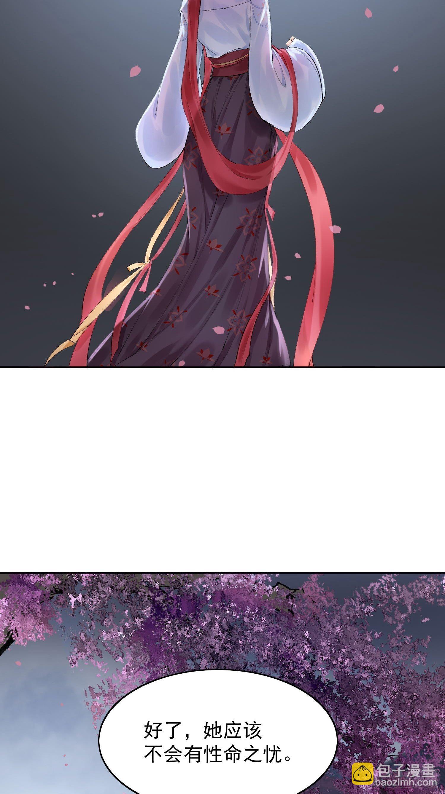 10 凶手？65