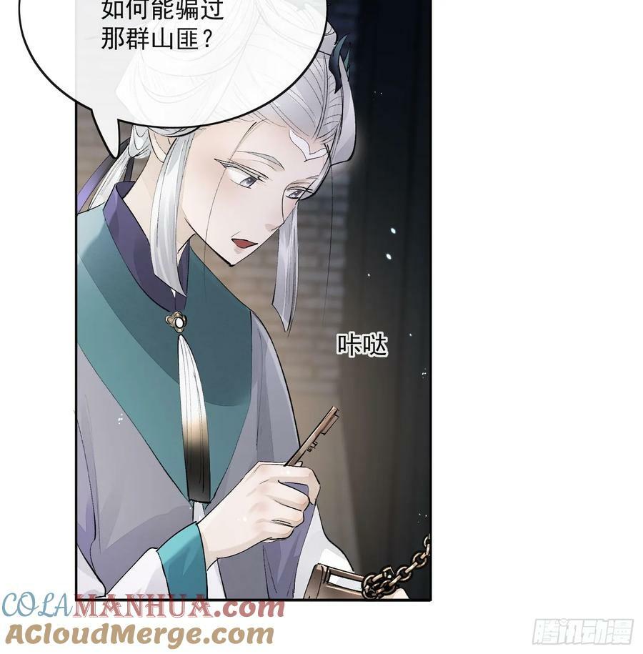 78又进监狱18