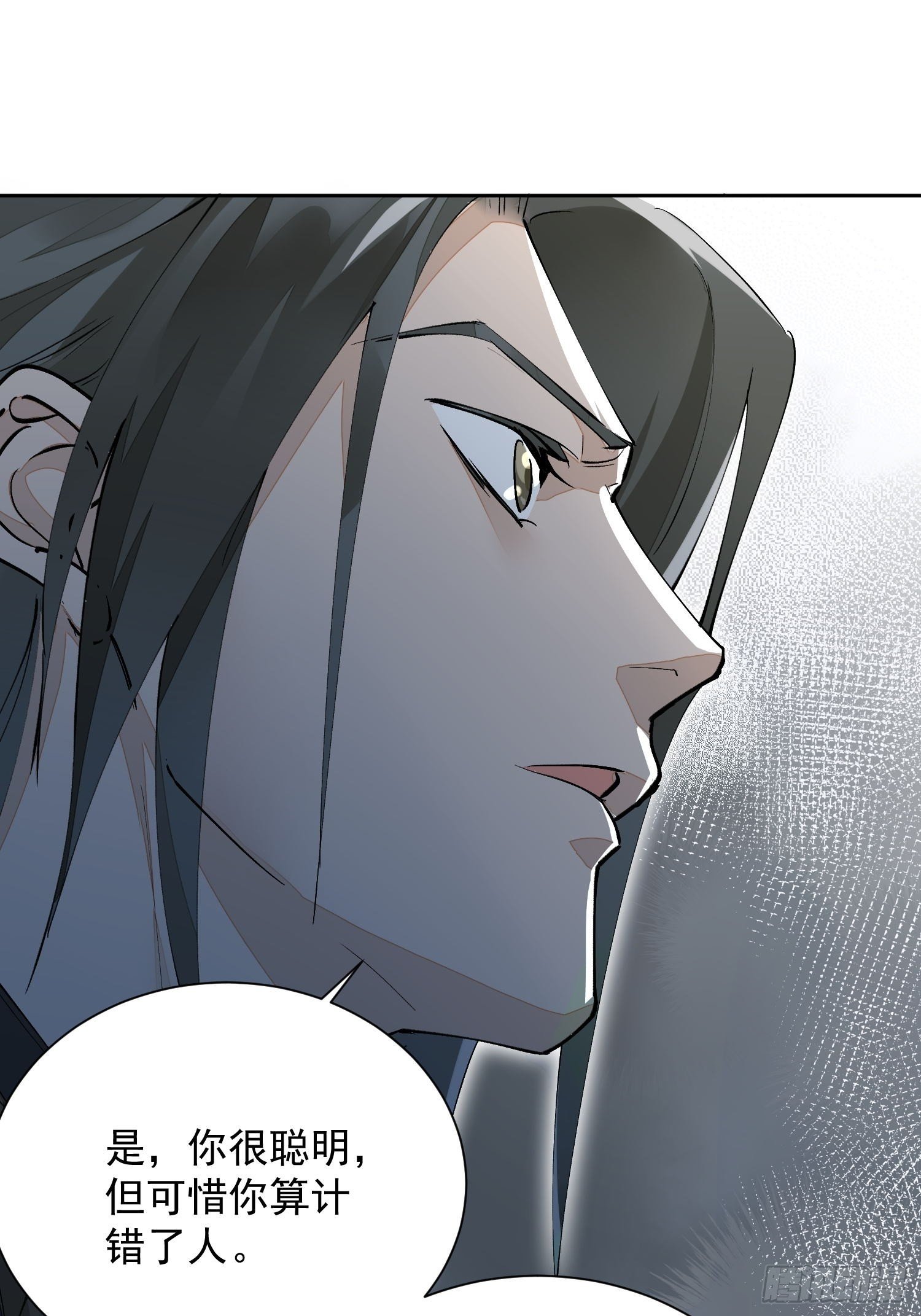 04 逃亡22