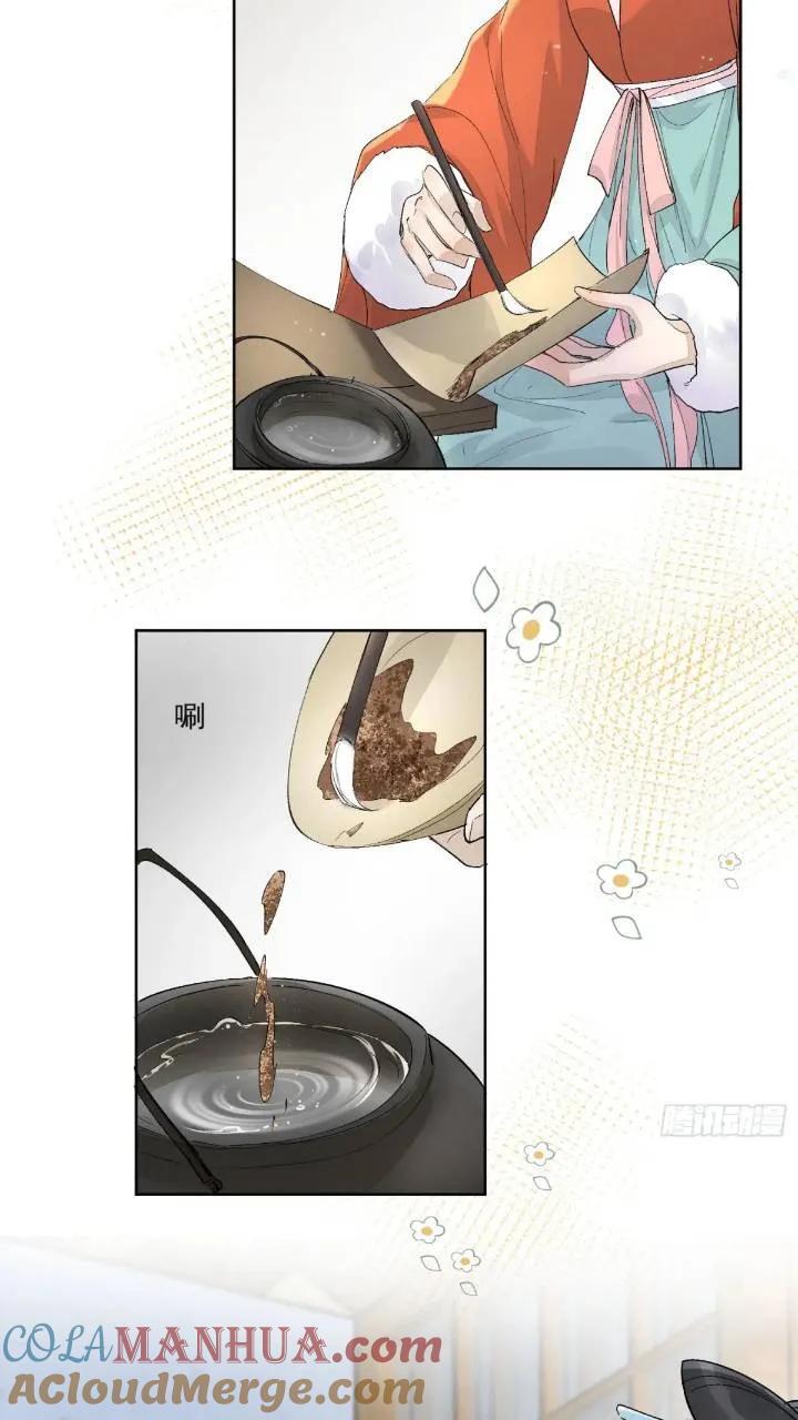 93共饮12