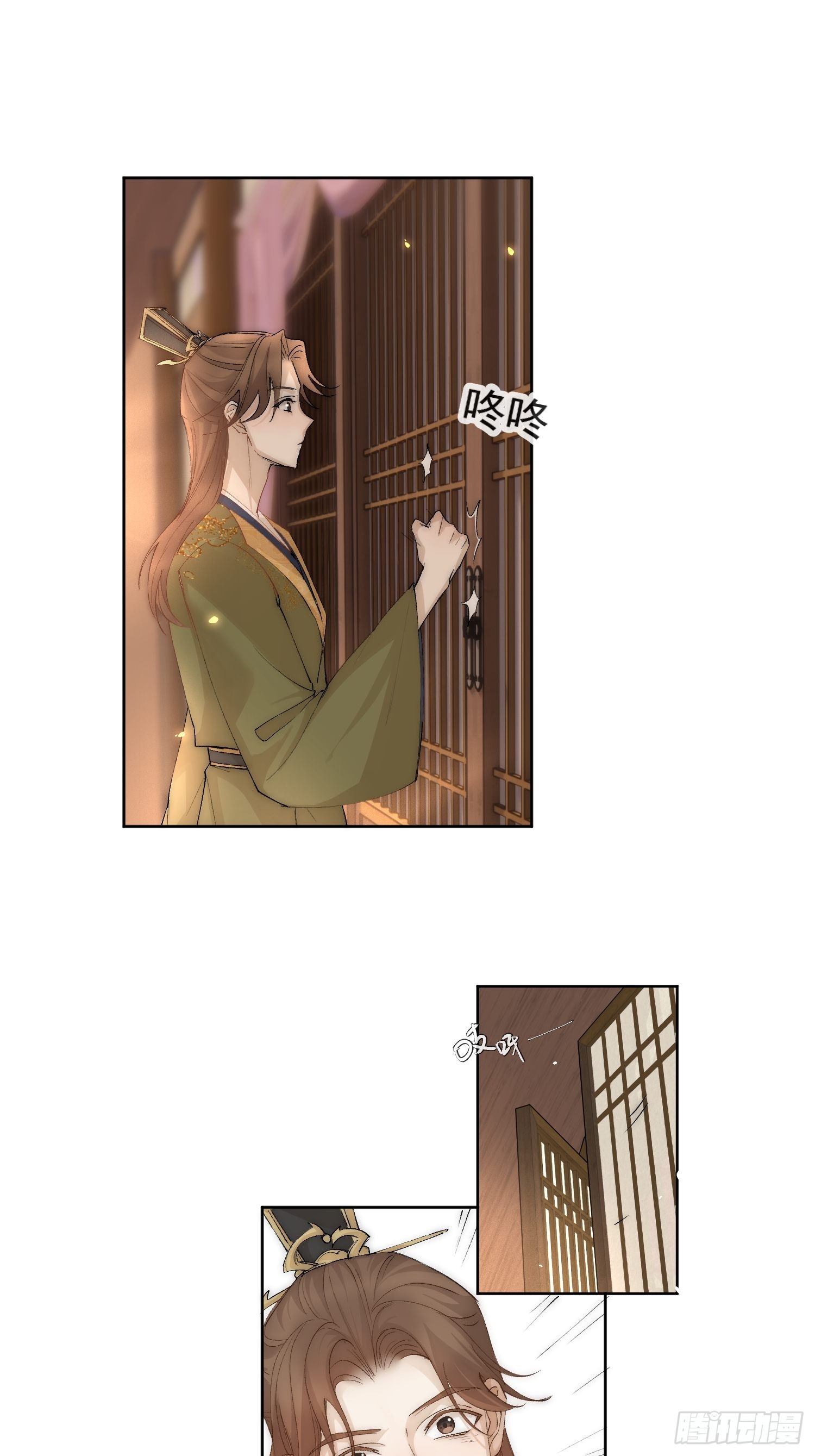 35 被认出来了？11