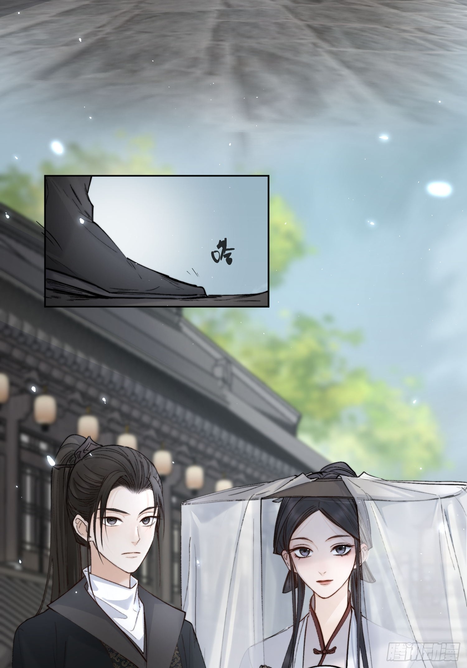 58 被绑20