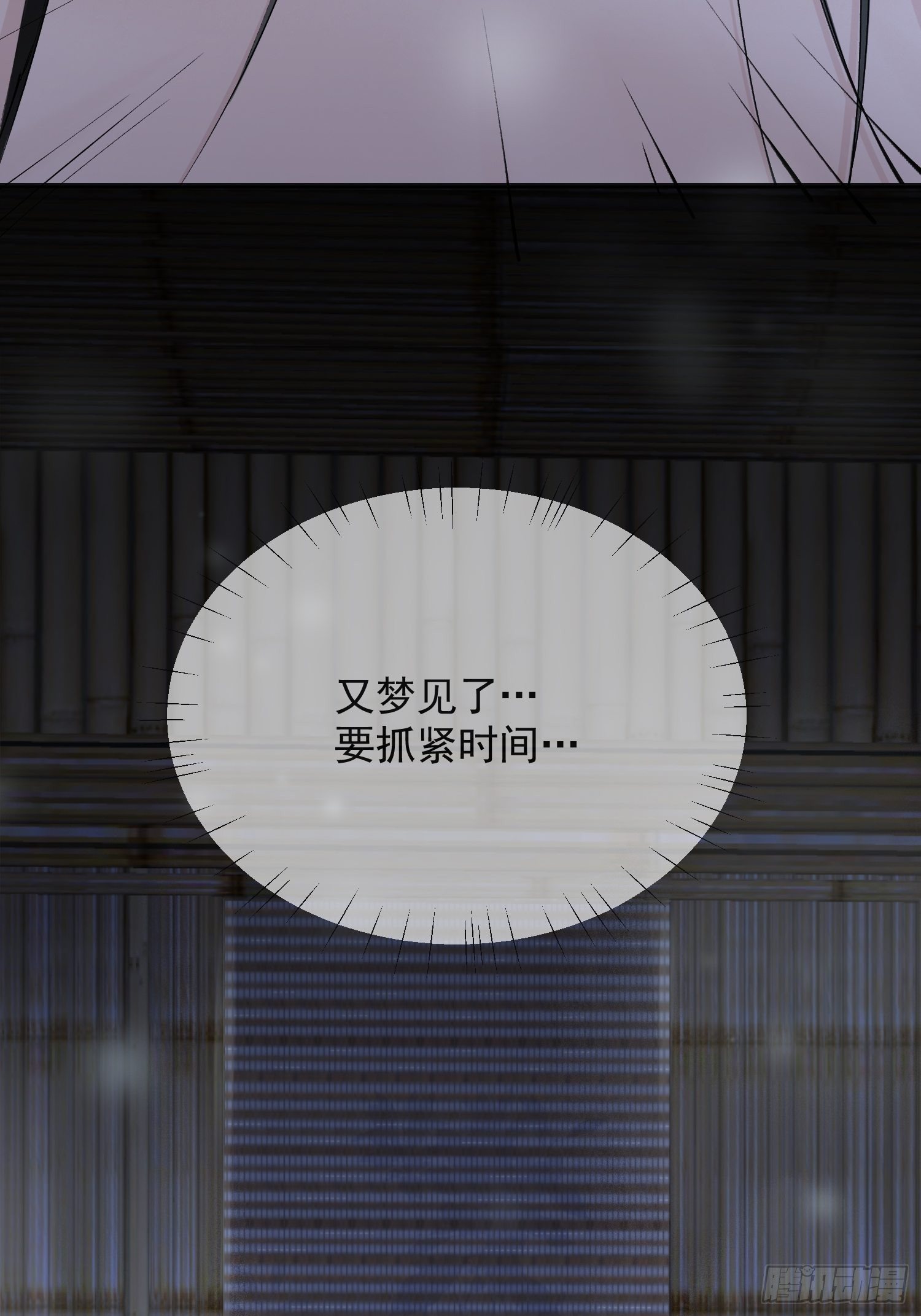 11 中毒12