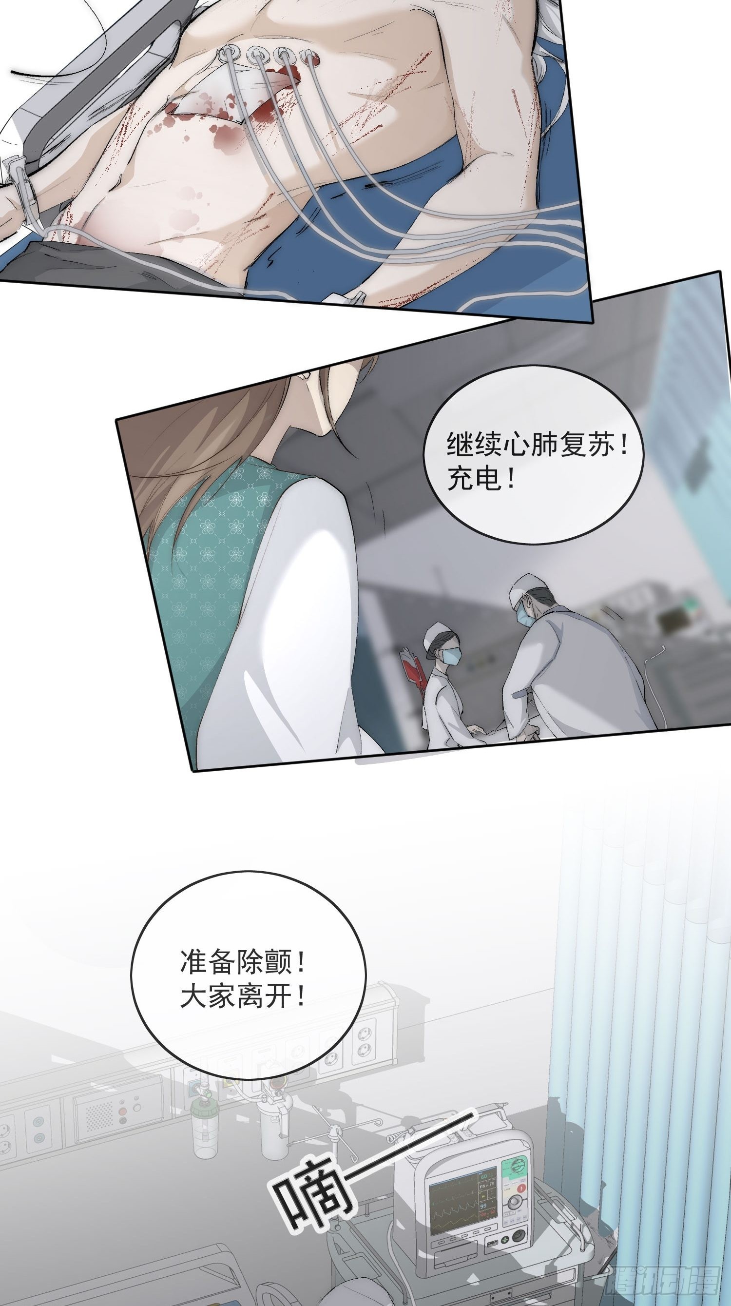 42 舍不得23