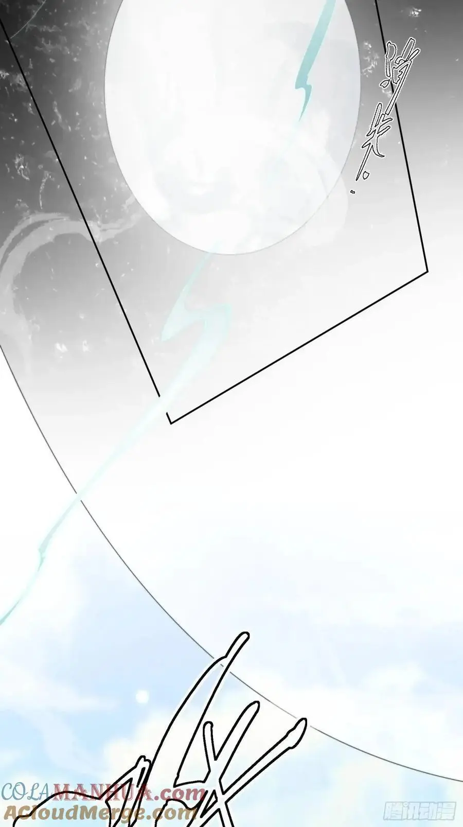 99终点16