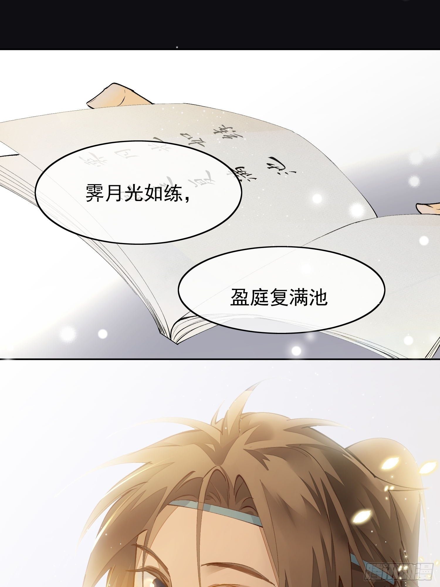 05 女装20