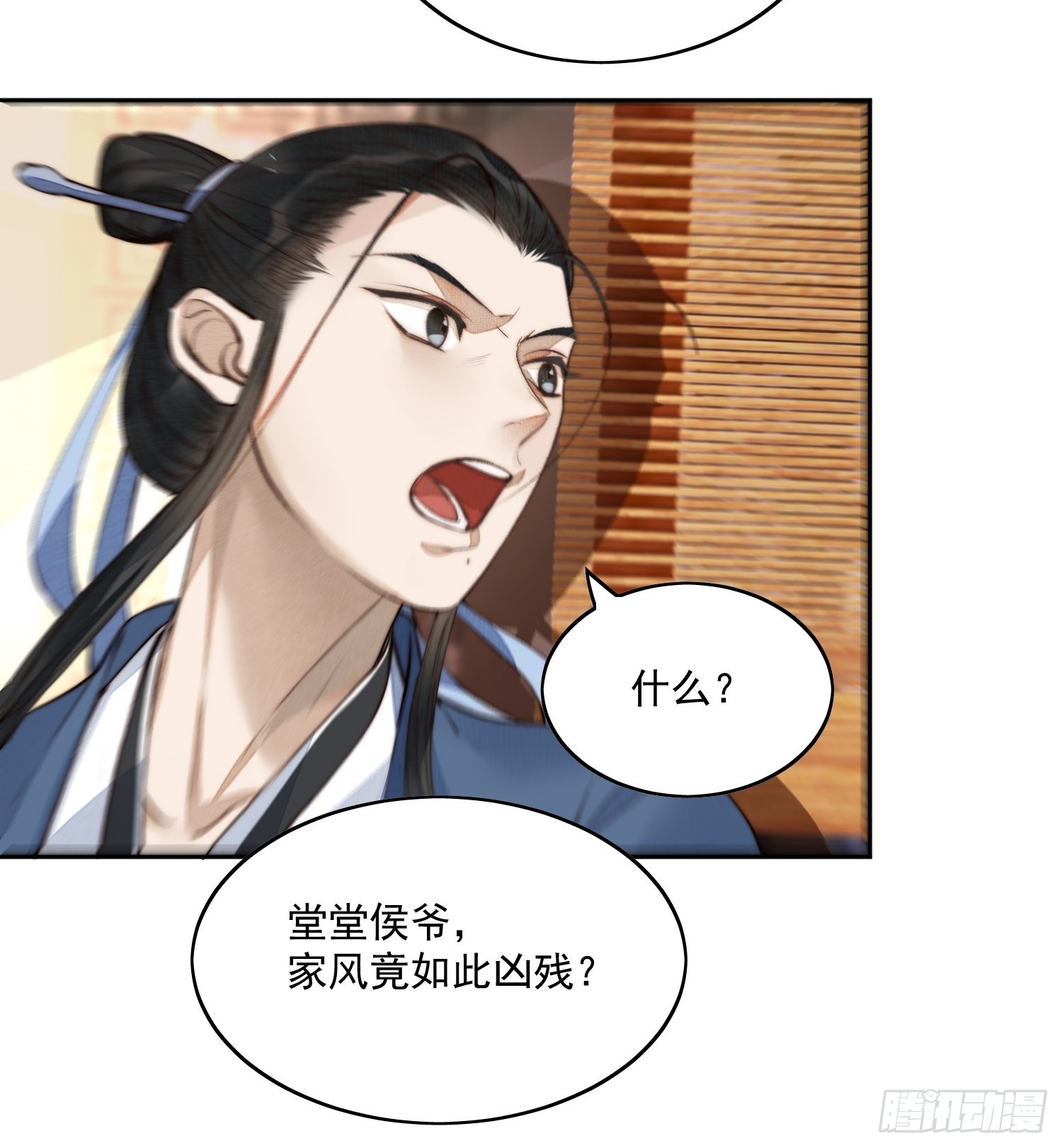 33 办法7