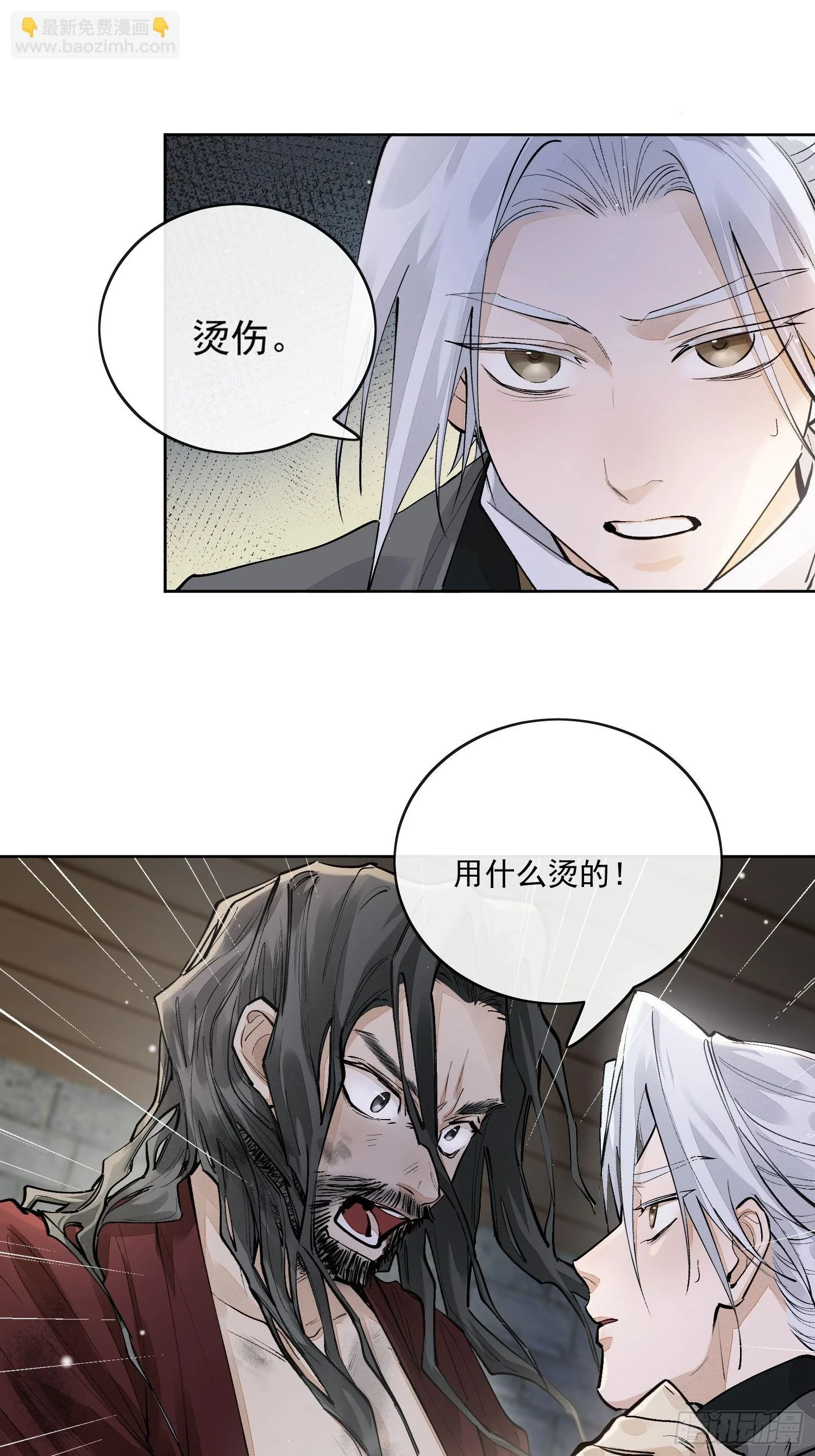 68我要他16