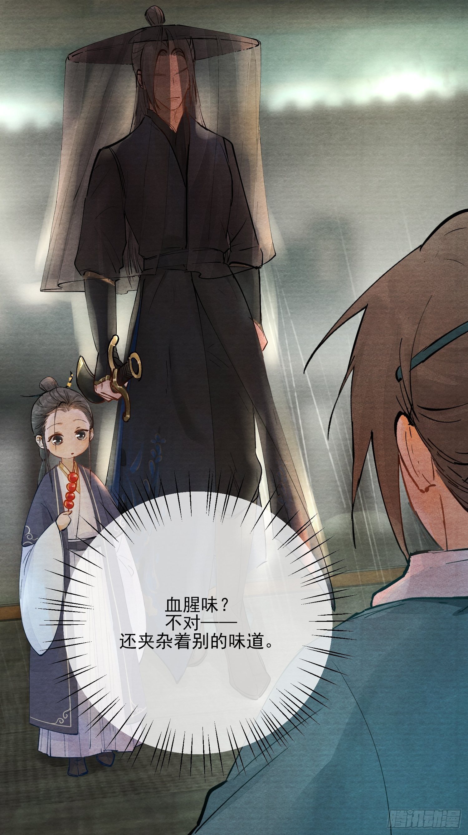 01 画中人71