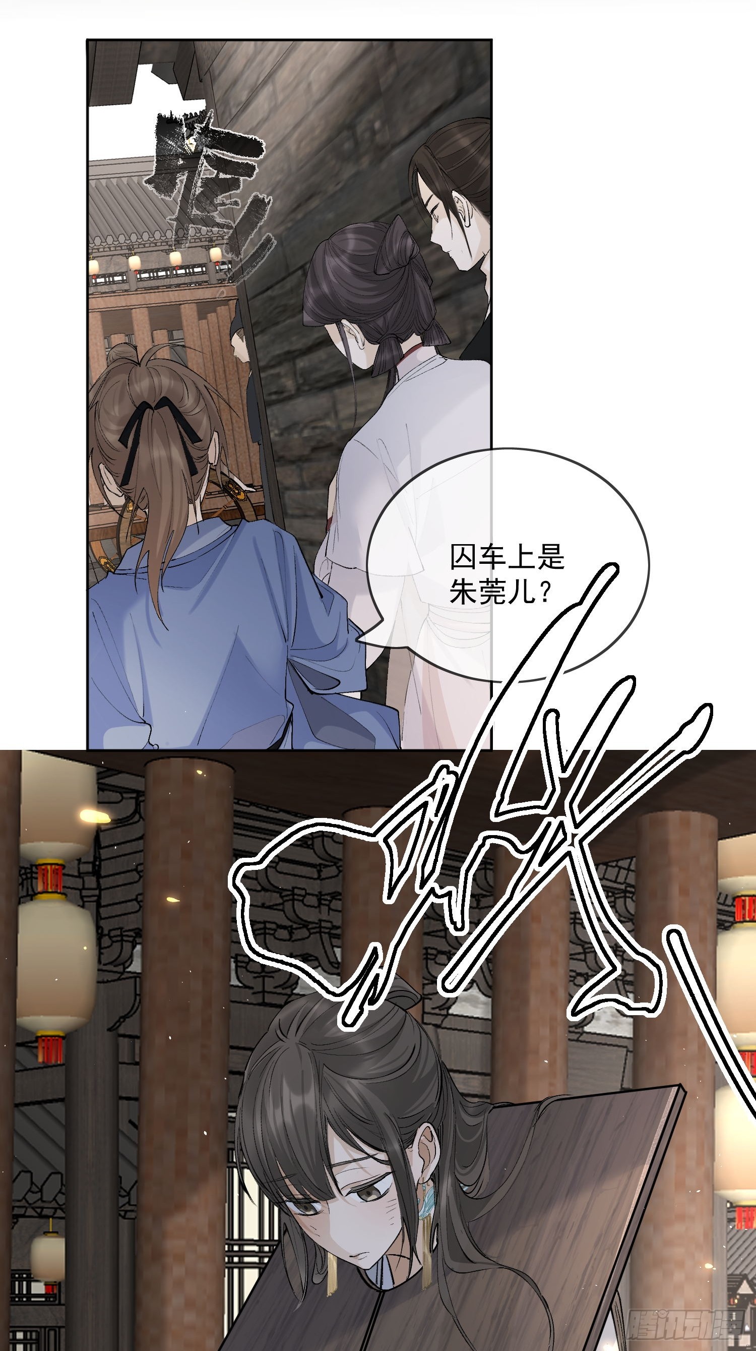 64 救人15