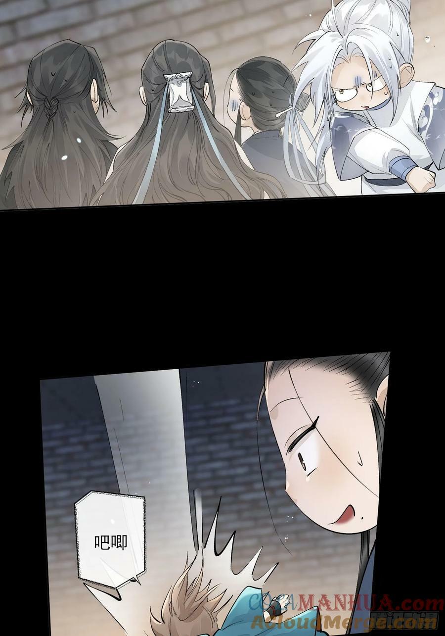 78又进监狱8