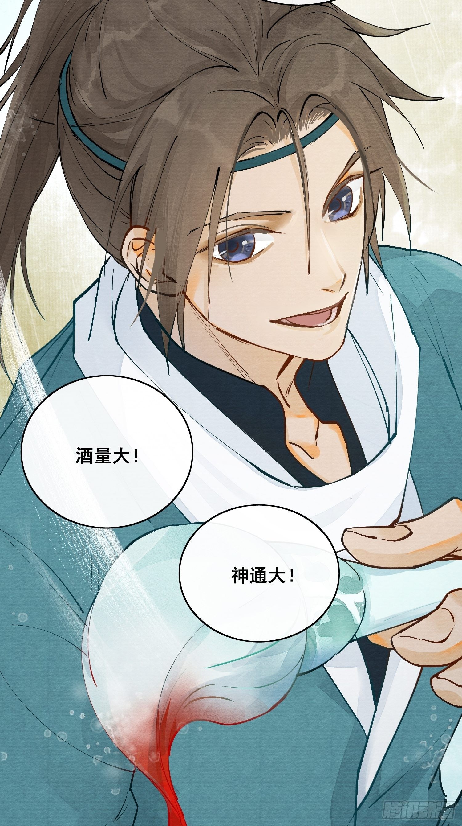 01 画中人77
