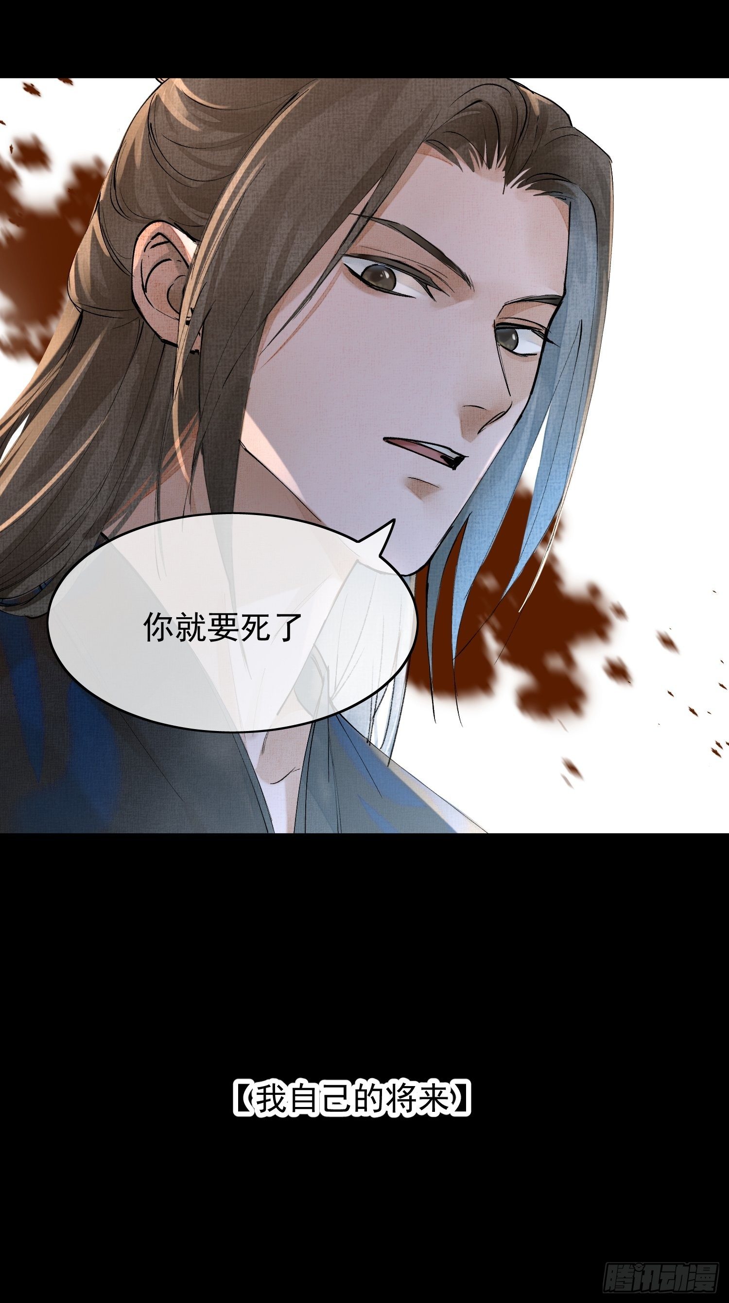 02 画中人出现了67