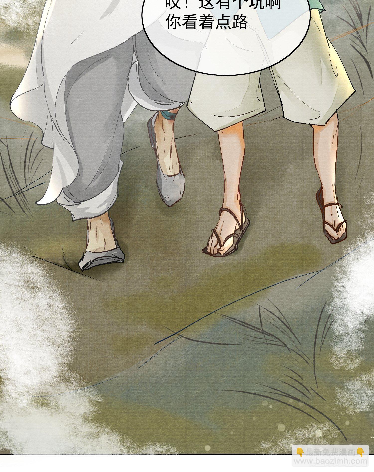 02 画中人出现了10