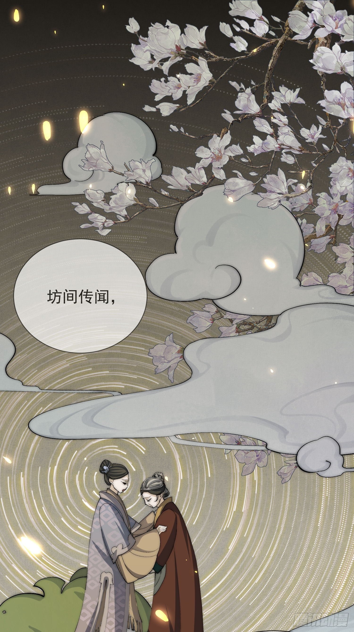 19 玩法30