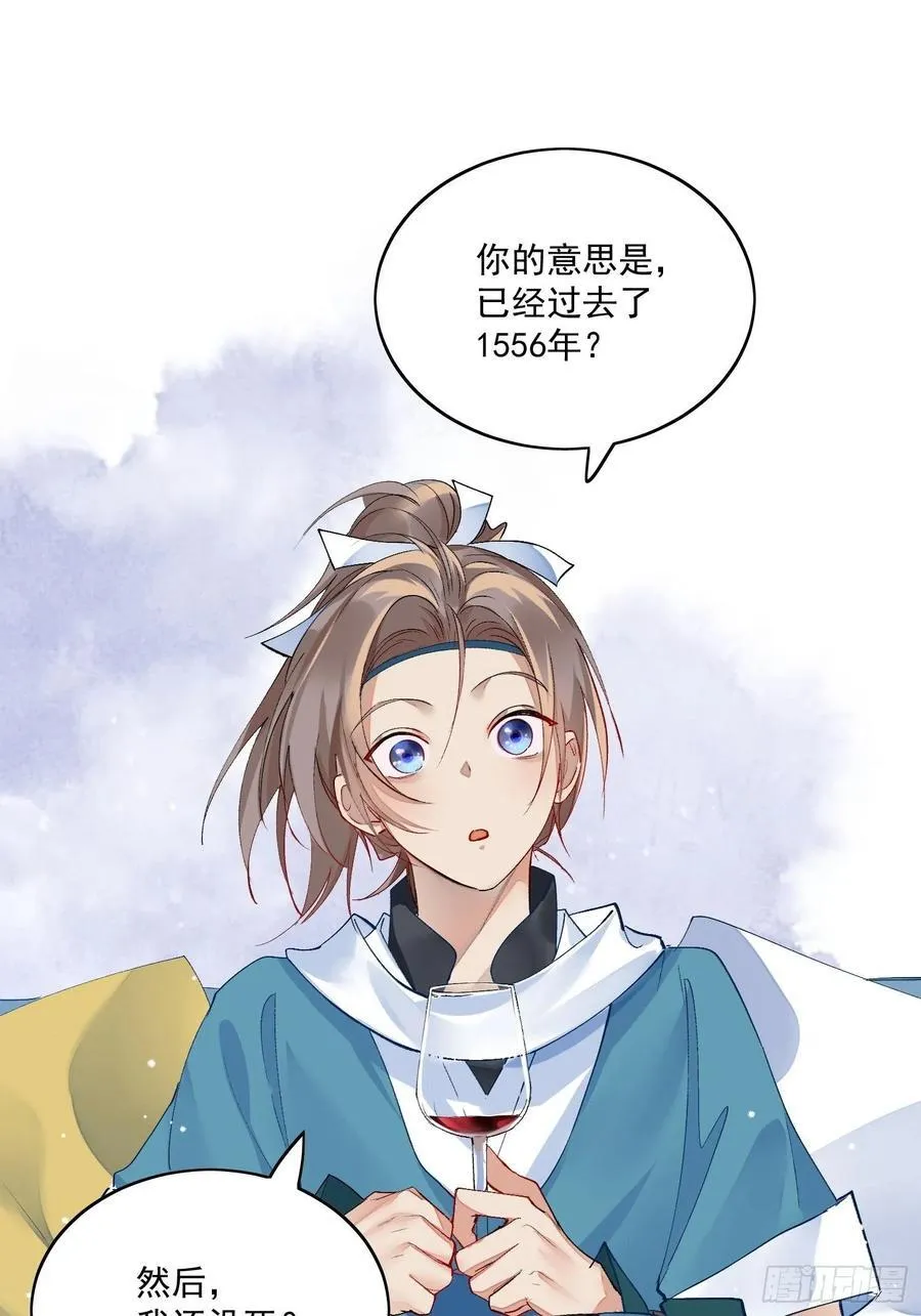 27 欢迎来到我的世界15