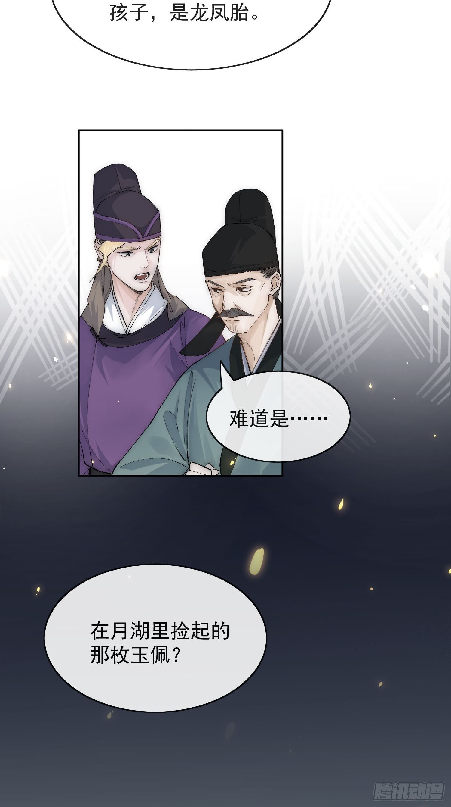 19 玩法35