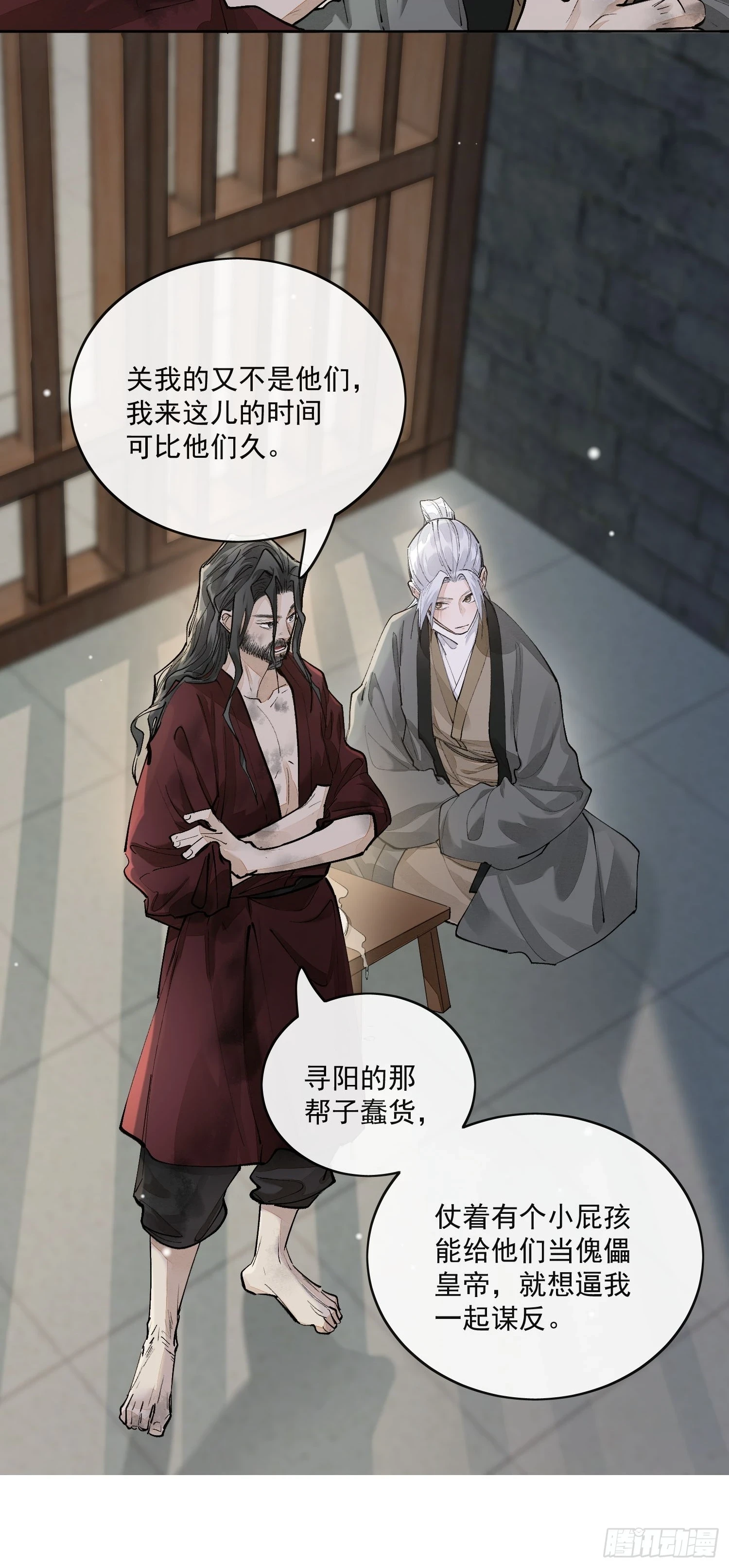 68我要他19