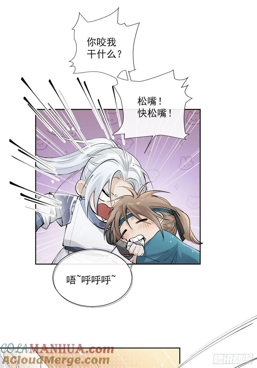 78又进监狱6