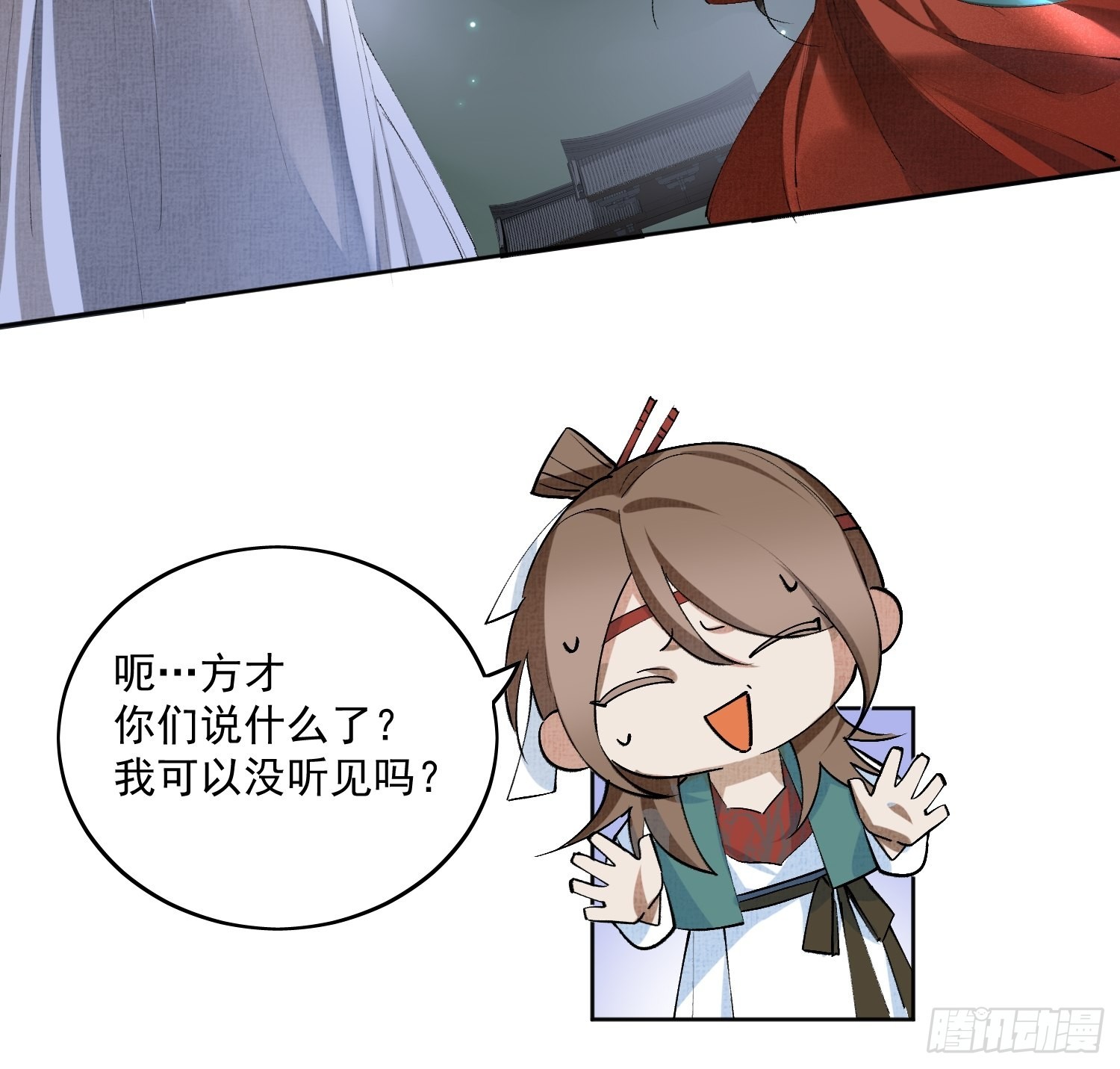 40 为什么死的是他16