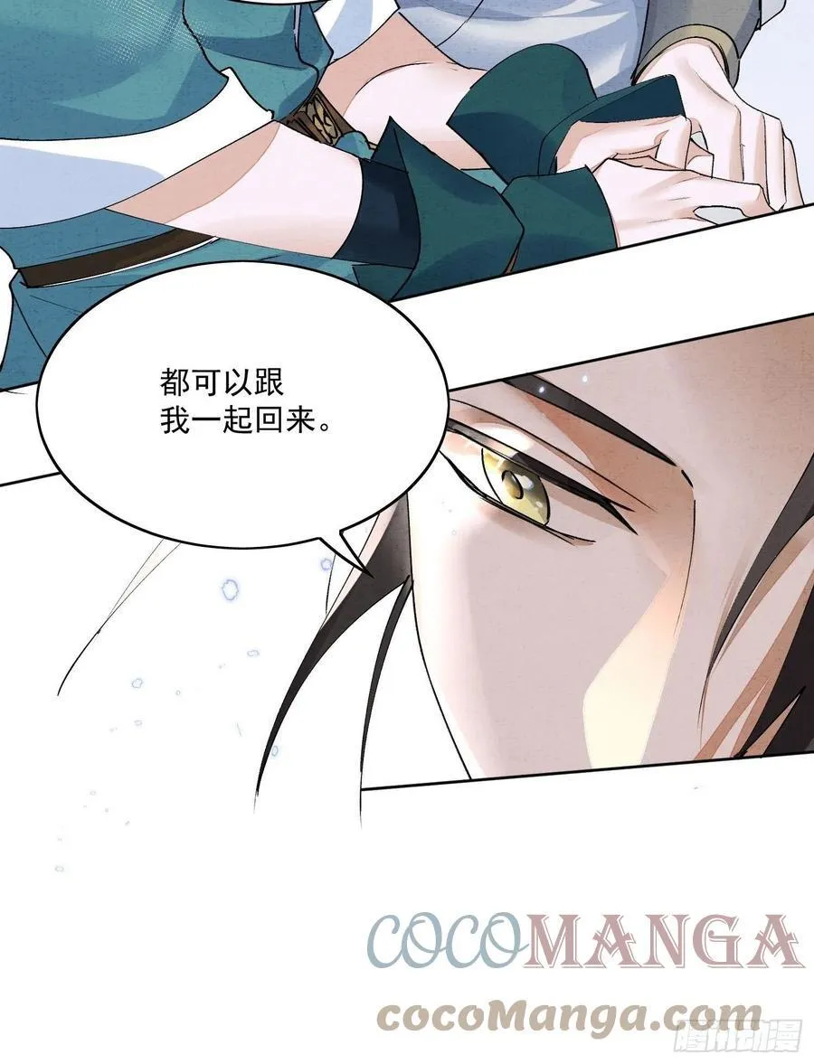 27 欢迎来到我的世界22