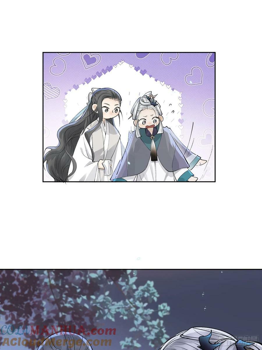 84求死不得2