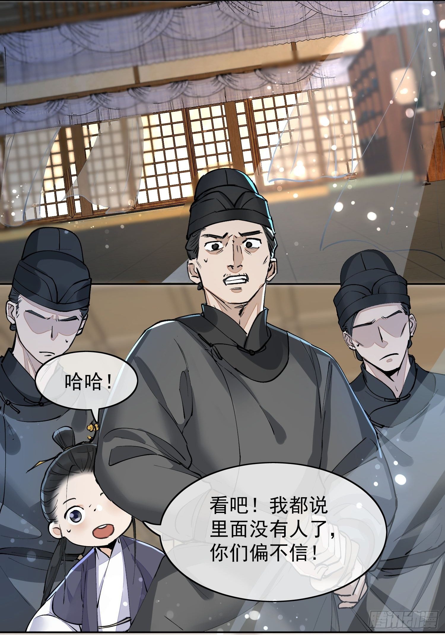 05 女装4