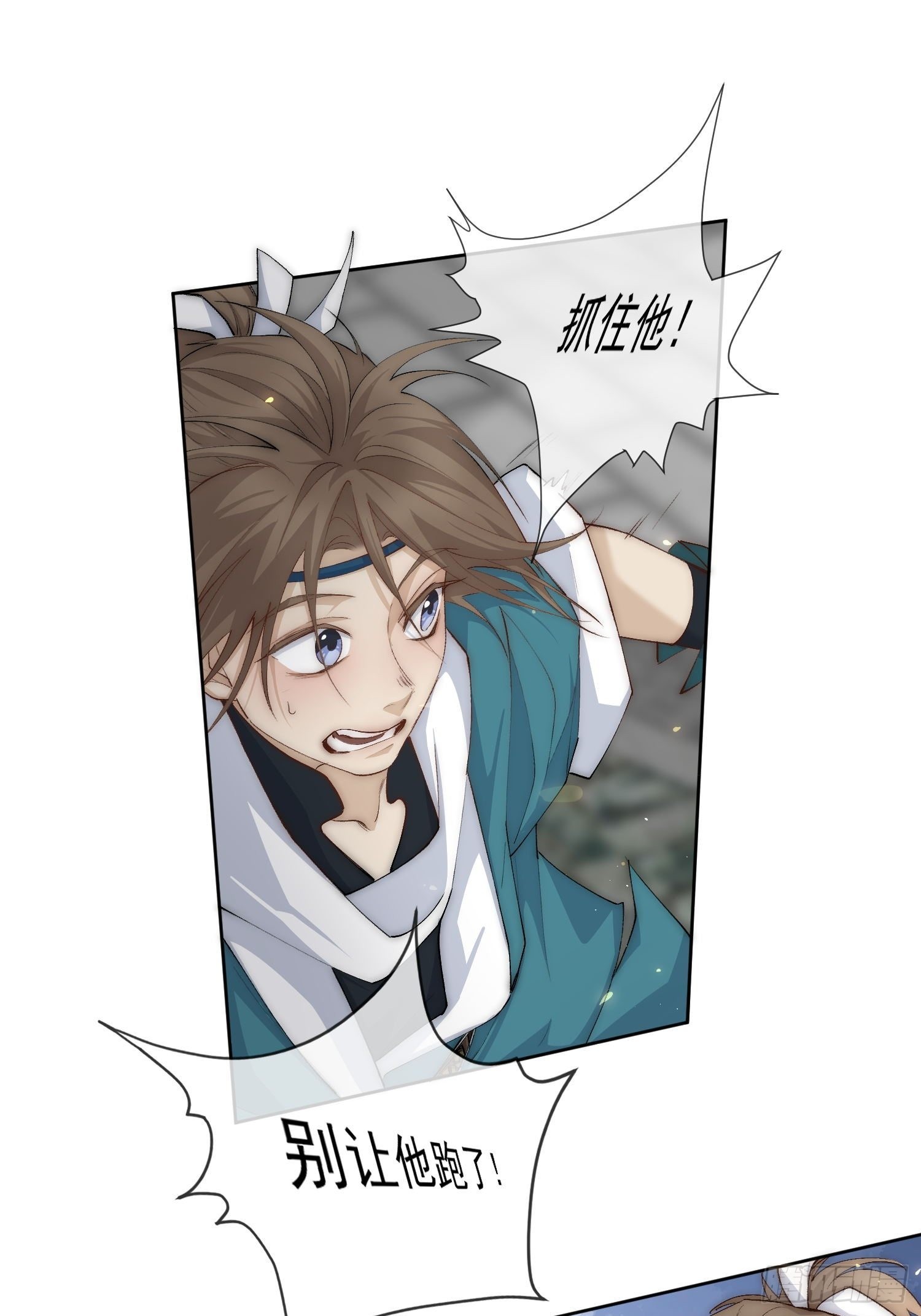 48 初见2