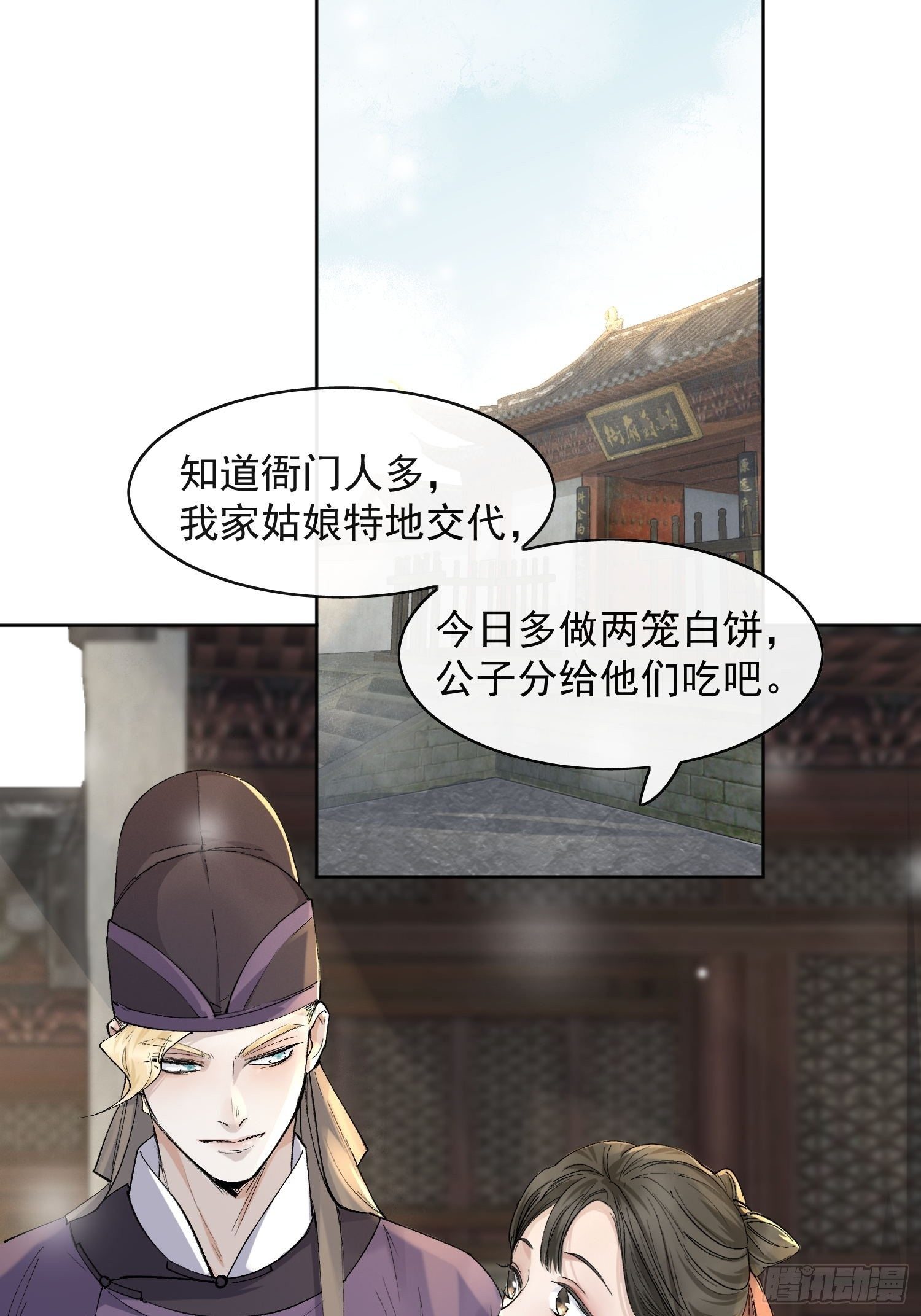 13 当时15