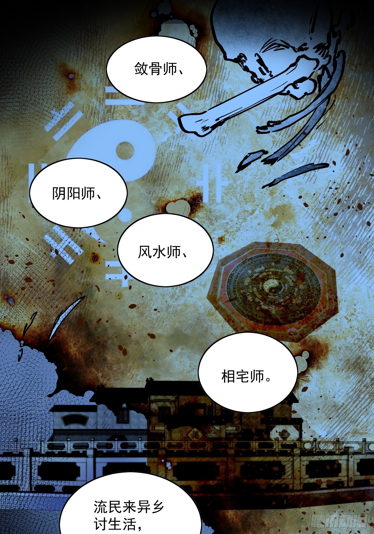37 每一次？2
