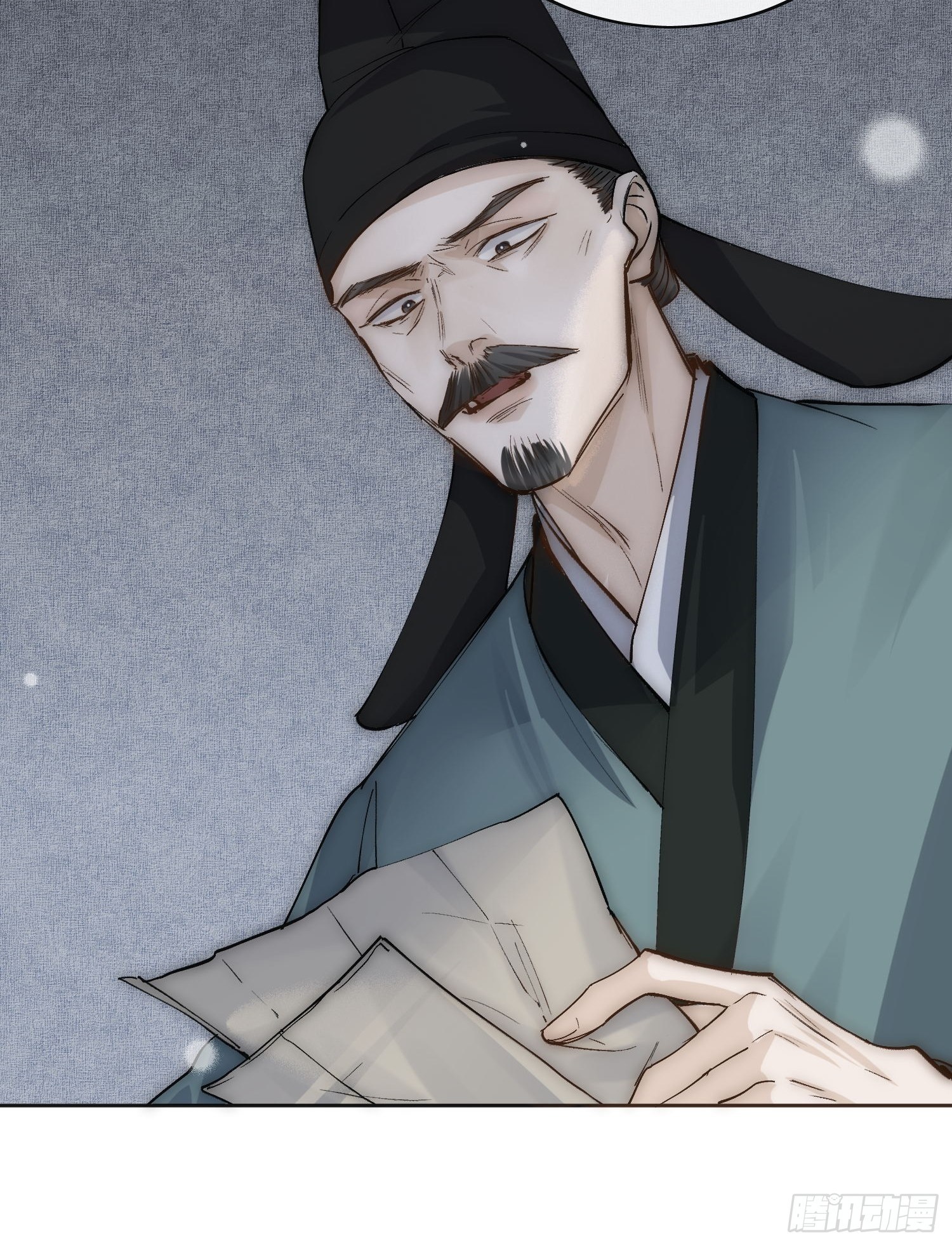 16 真实身份9