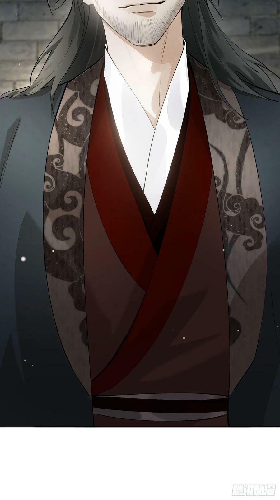 71他们竟然是兄弟？19