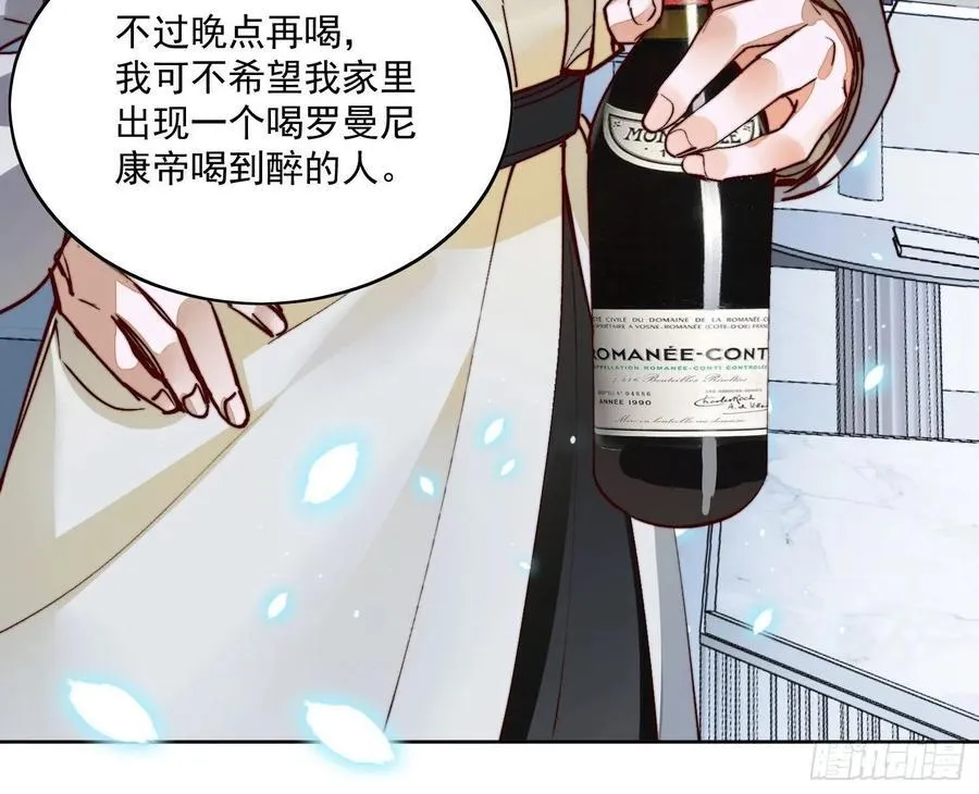 27 欢迎来到我的世界35