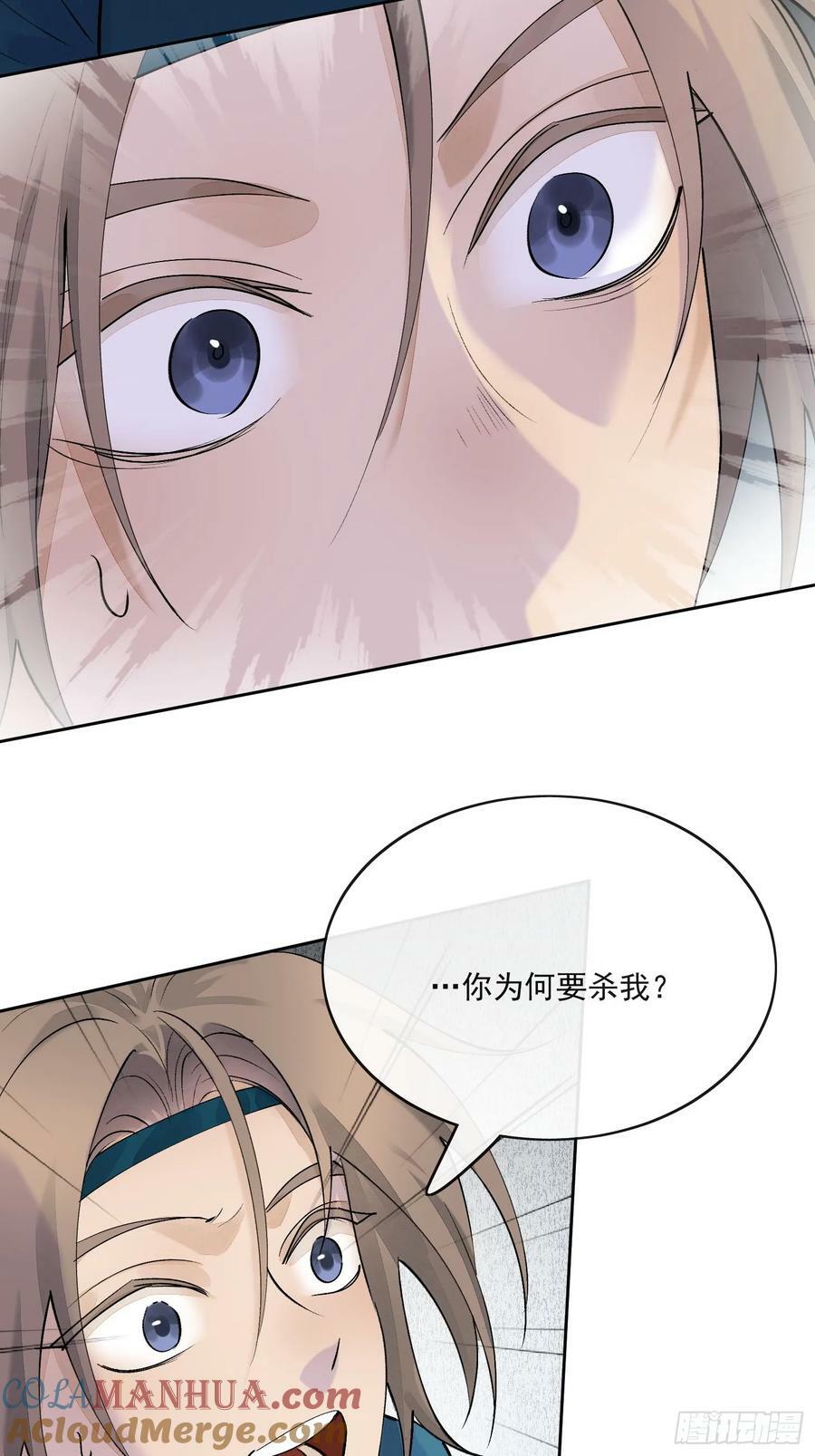 86霜姨26