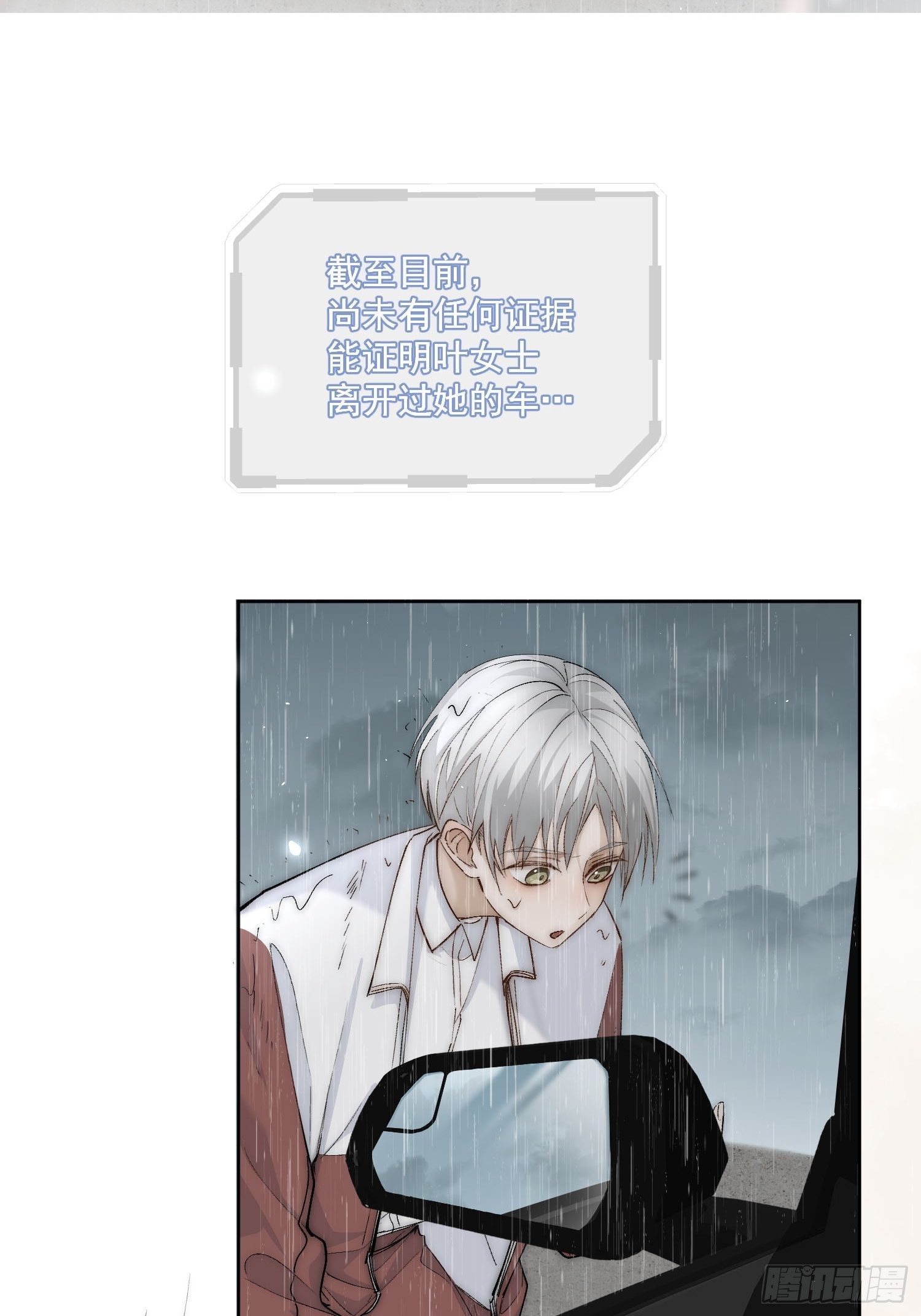 44 过往21