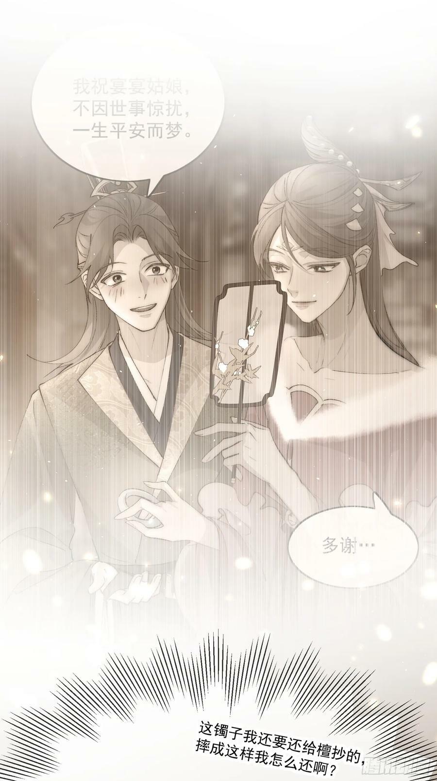 80救人7