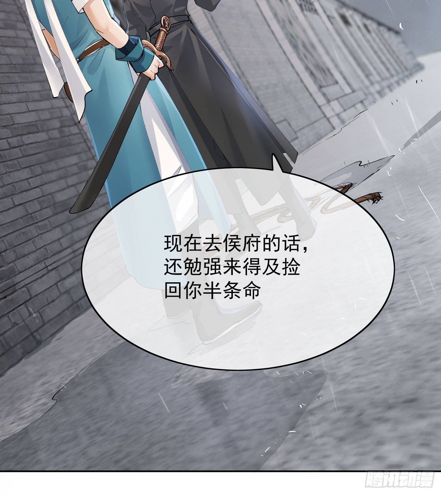 05 女装28
