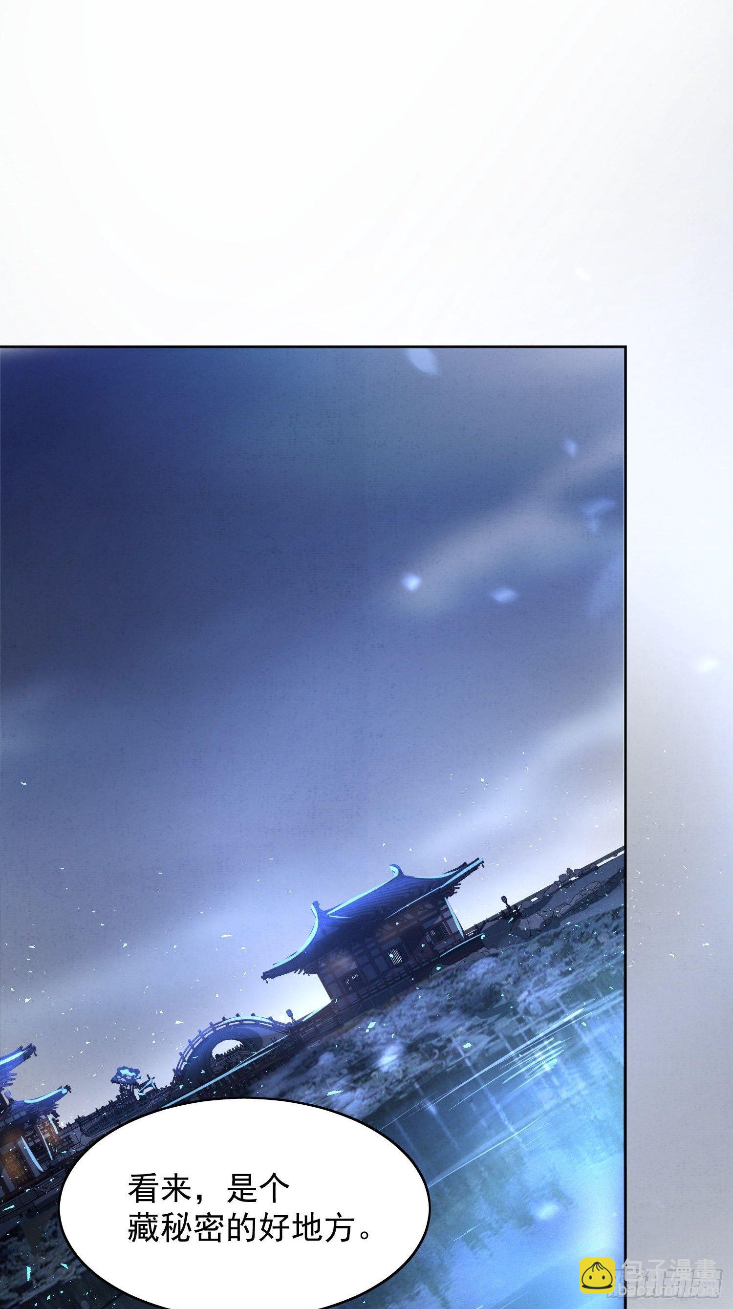 10 凶手？19