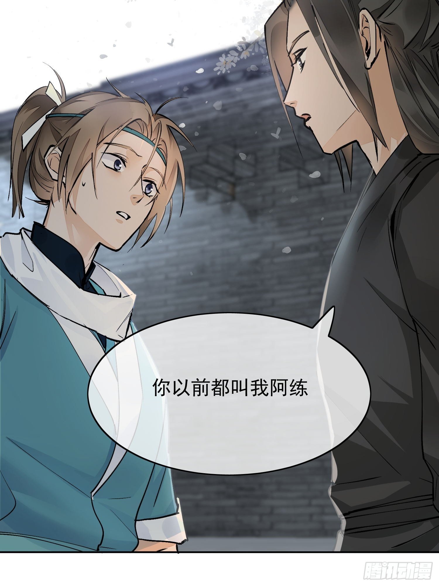 05 女装24
