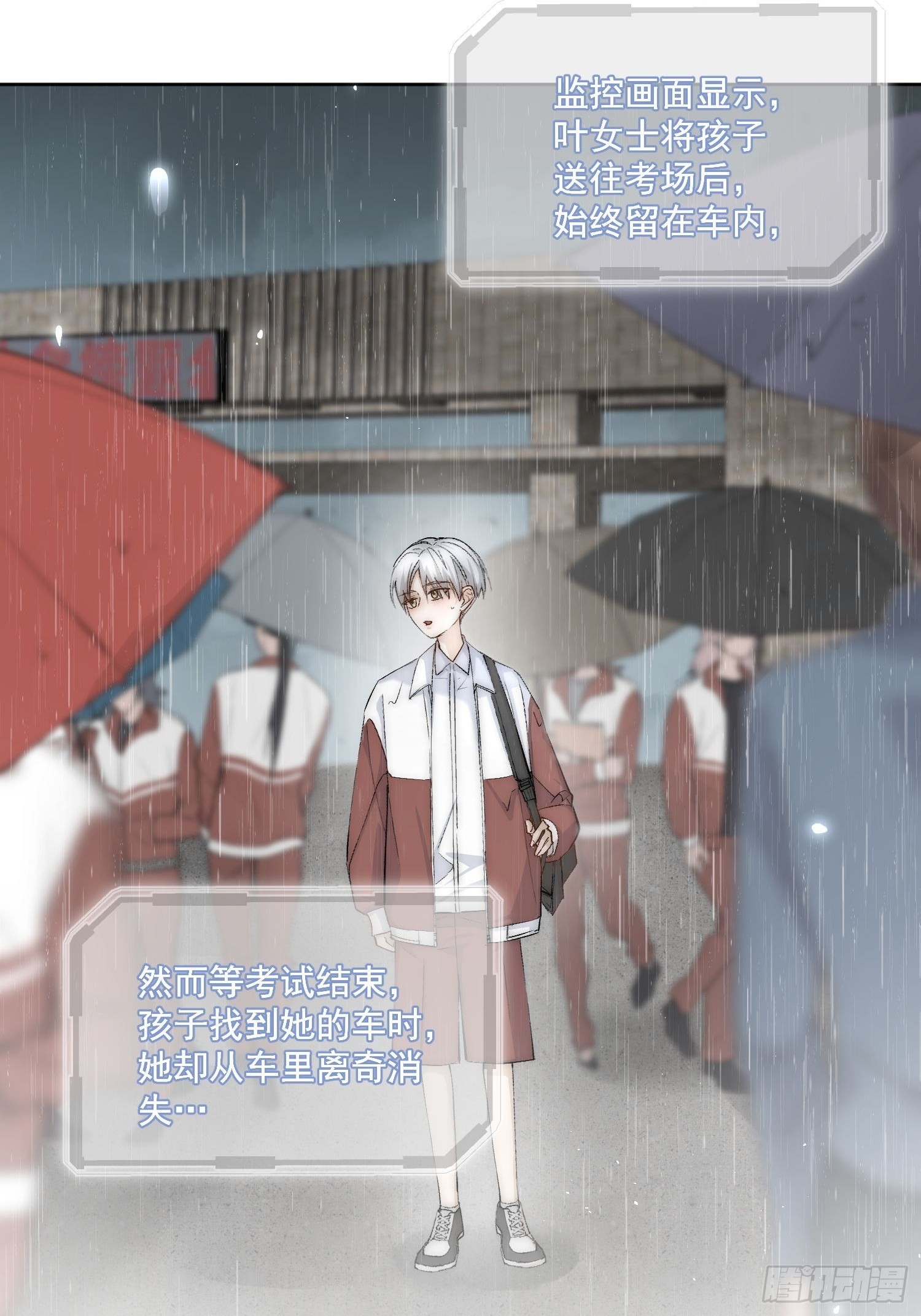 44 过往20