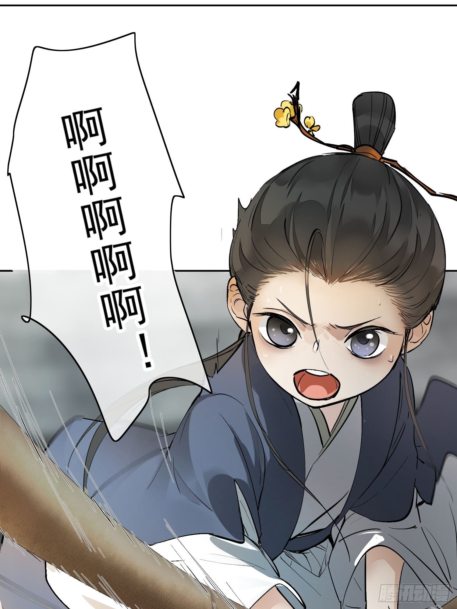 04 逃亡33