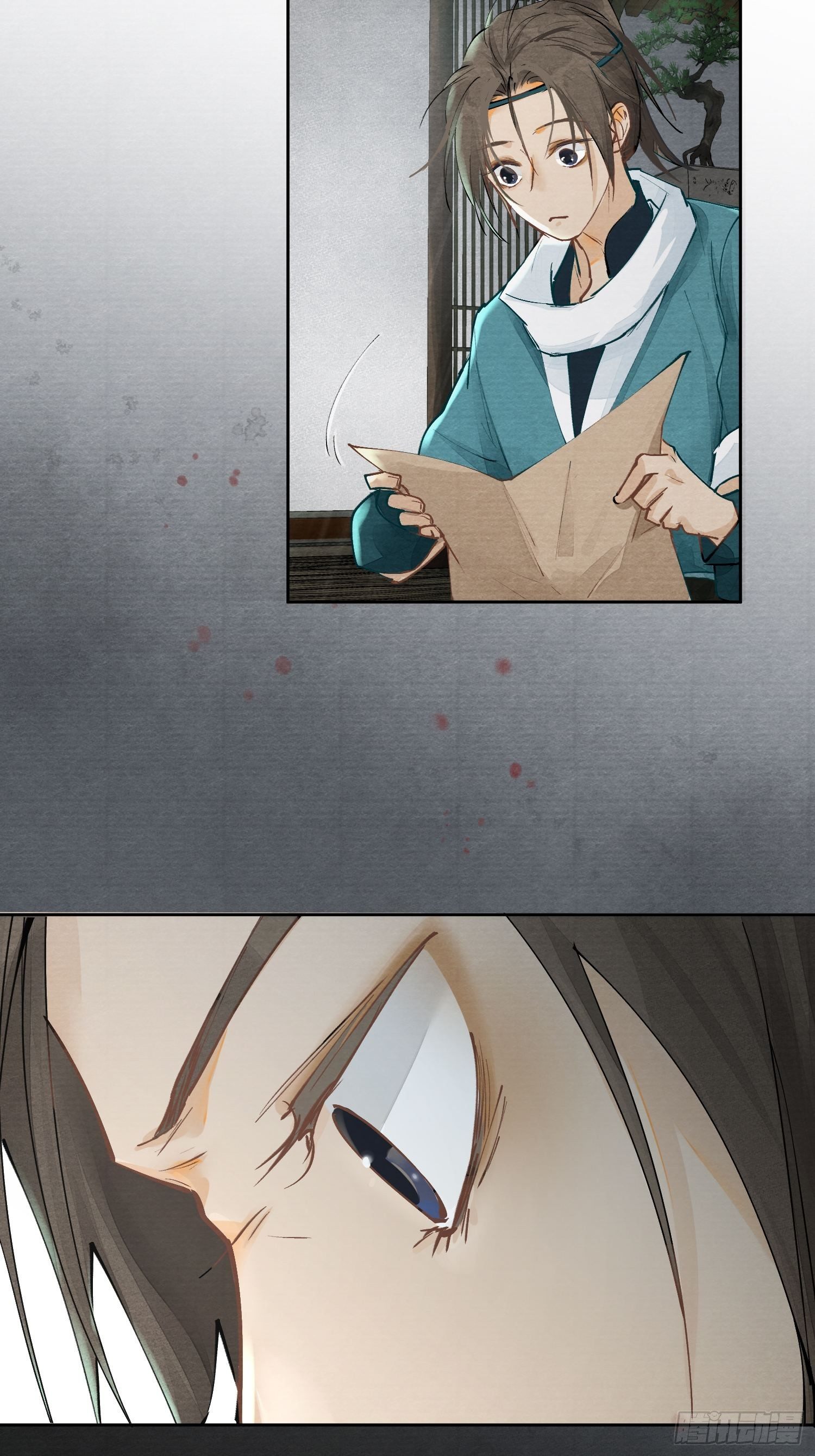 01 画中人56