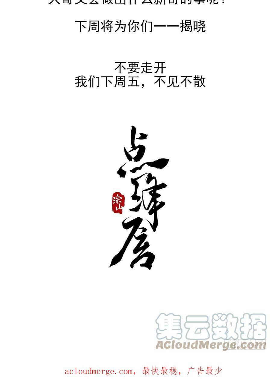 一个小回顾9